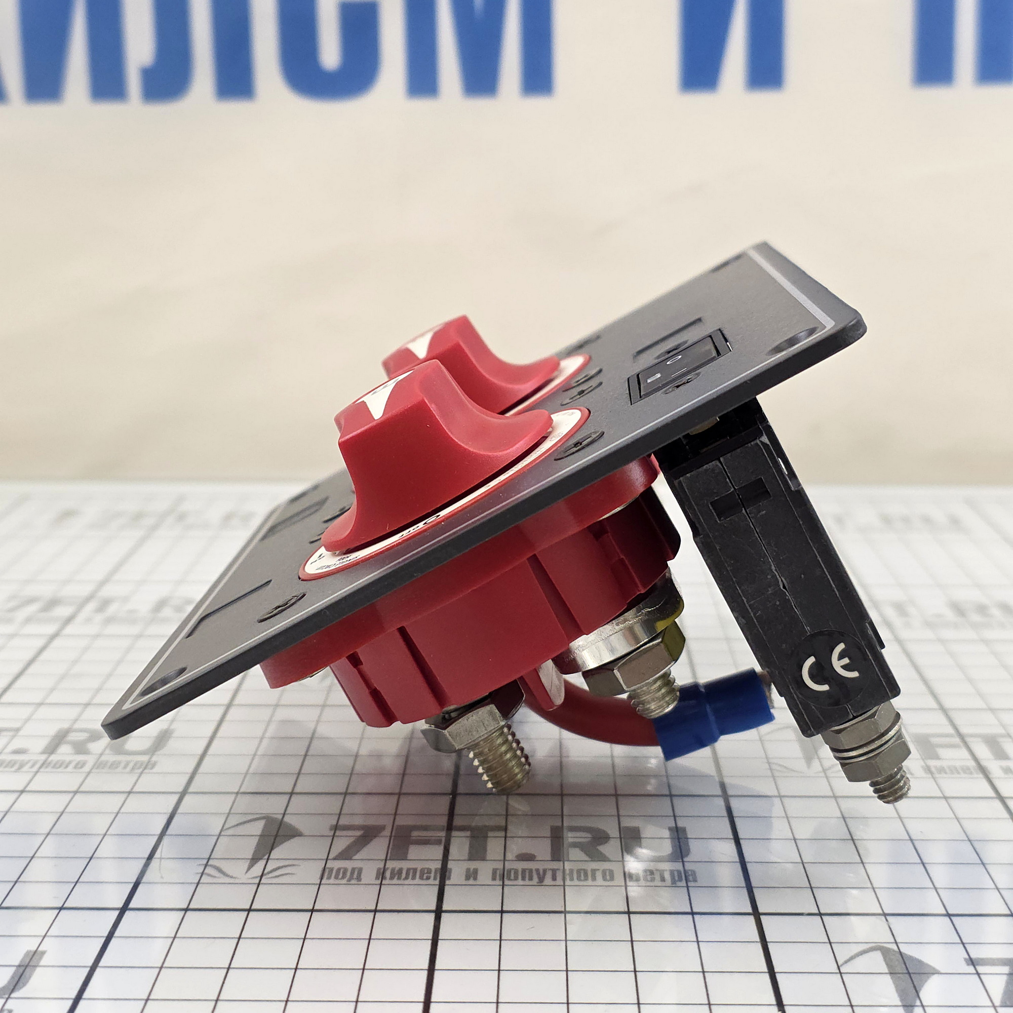 Купить Панель защиты и переключения двух АКБ Blue Sea Traditional Metal Panel 8080 48 В 300 А 133 x 165 x 76 мм из алюминия 7ft.ru в интернет магазине Семь Футов