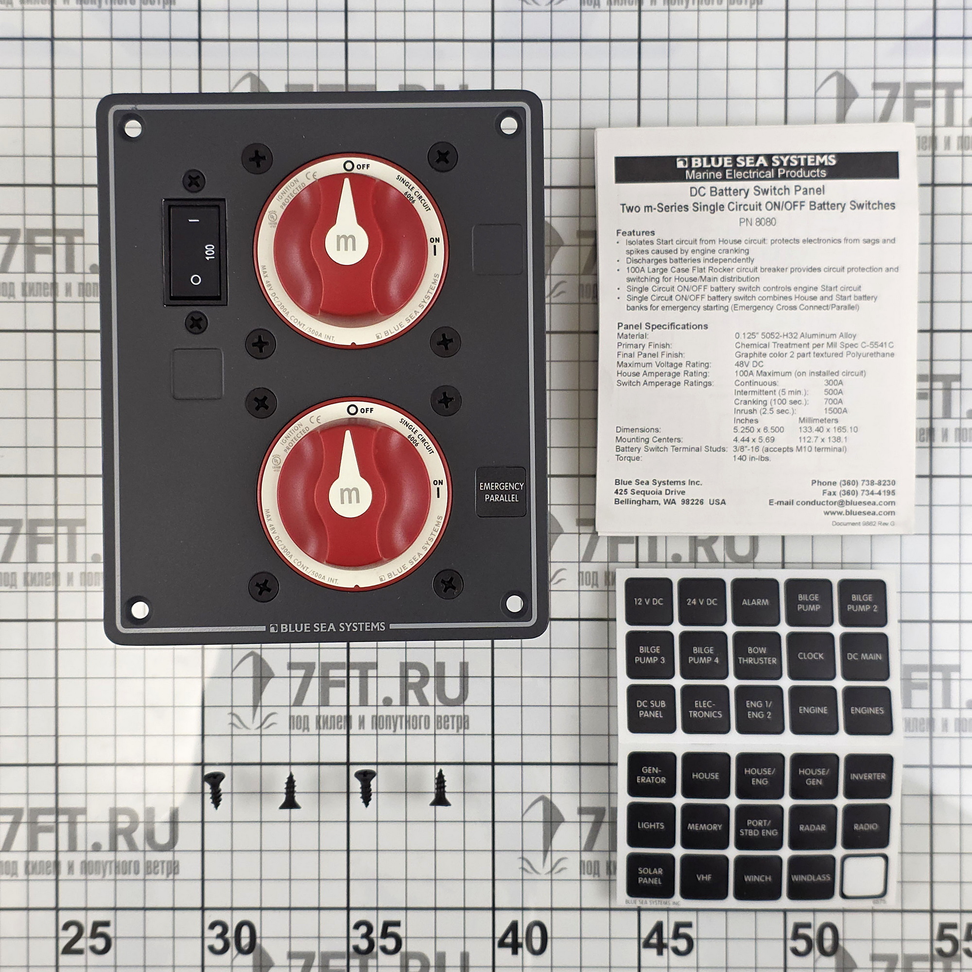 Купить Панель защиты и переключения двух АКБ Blue Sea Traditional Metal Panel 8080 48 В 300 А 133 x 165 x 76 мм из алюминия 7ft.ru в интернет магазине Семь Футов