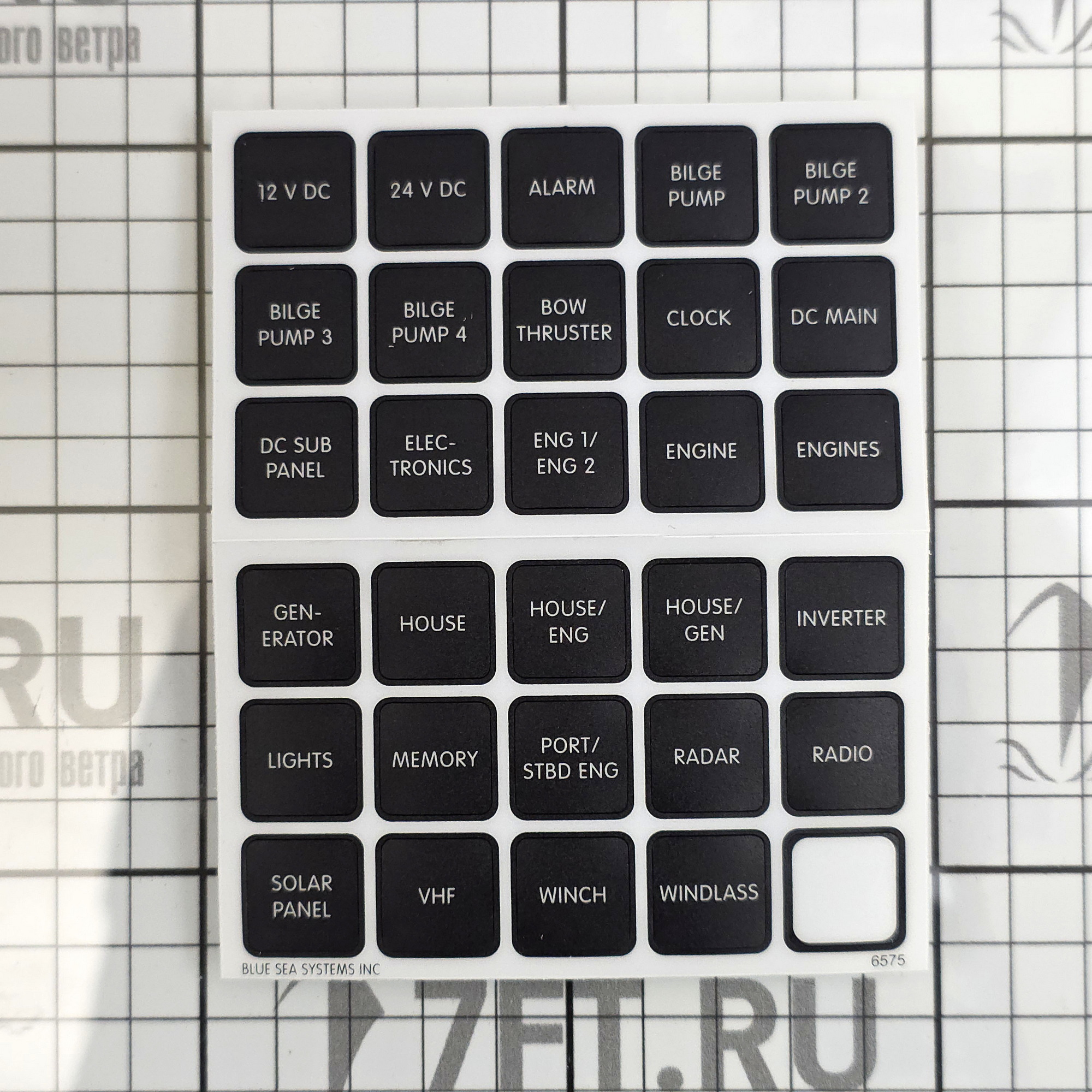 Купить Панель защиты и переключения двух АКБ Blue Sea Traditional Metal Panel 8080 48 В 300 А 133 x 165 x 76 мм из алюминия 7ft.ru в интернет магазине Семь Футов