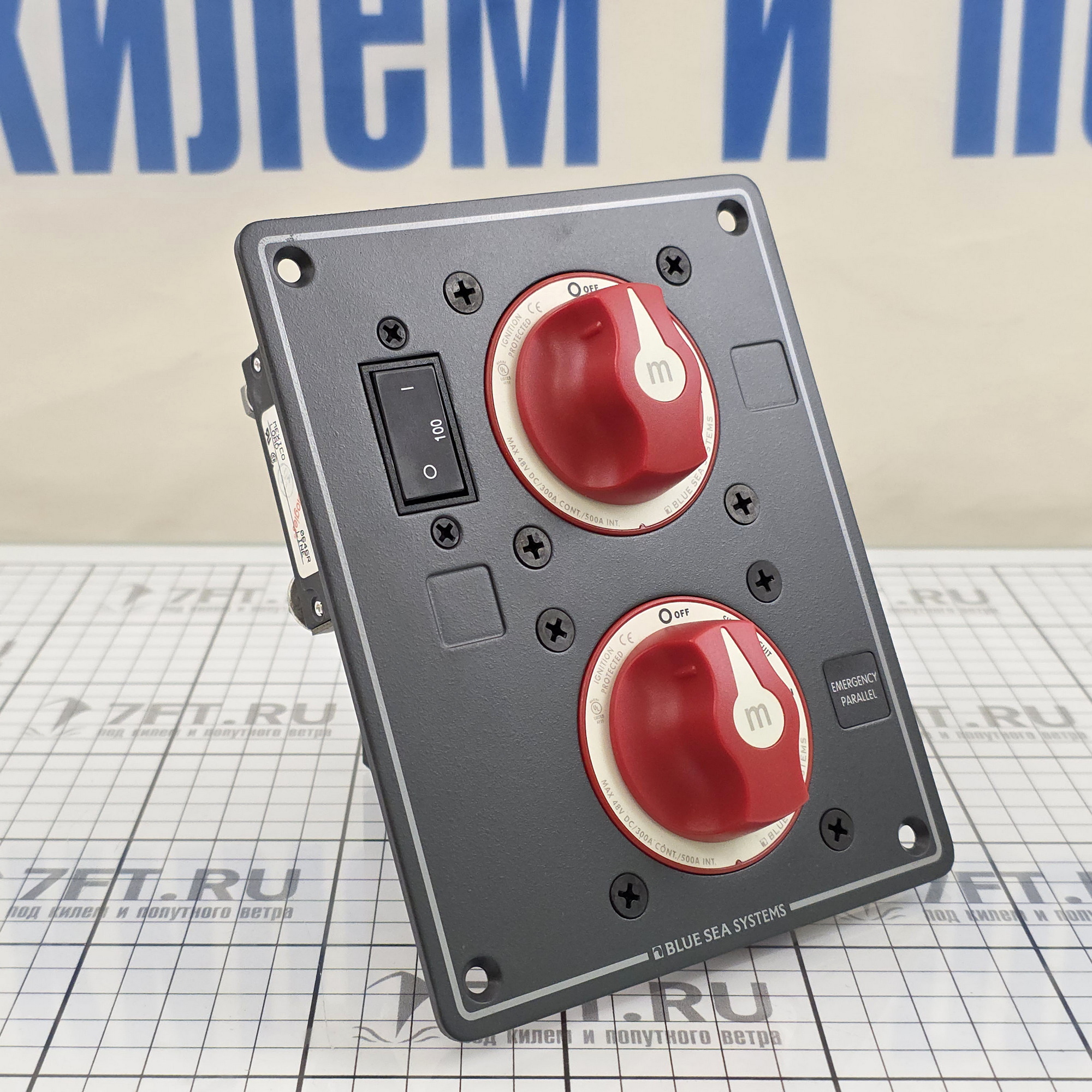 Купить Панель защиты и переключения двух АКБ Blue Sea Traditional Metal Panel 8080 48 В 300 А 133 x 165 x 76 мм из алюминия 7ft.ru в интернет магазине Семь Футов