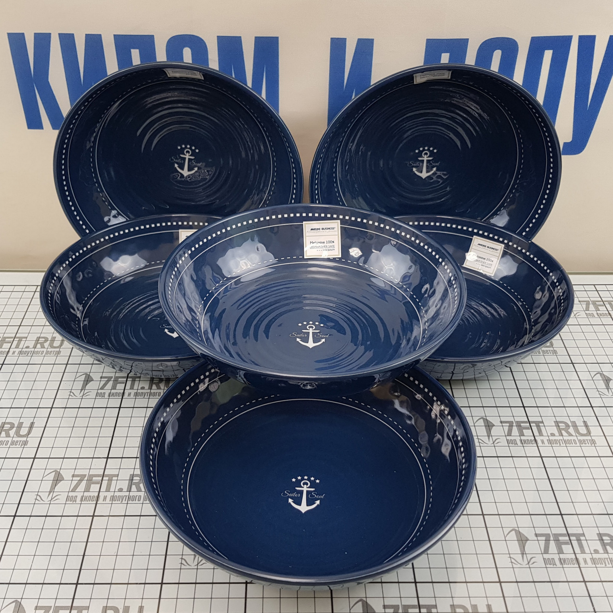 Купить Набор посуды на 6 человек Marine Business Sailor Soul 14144 24 предмета из меламина в сумке 7ft.ru в интернет магазине Семь Футов
