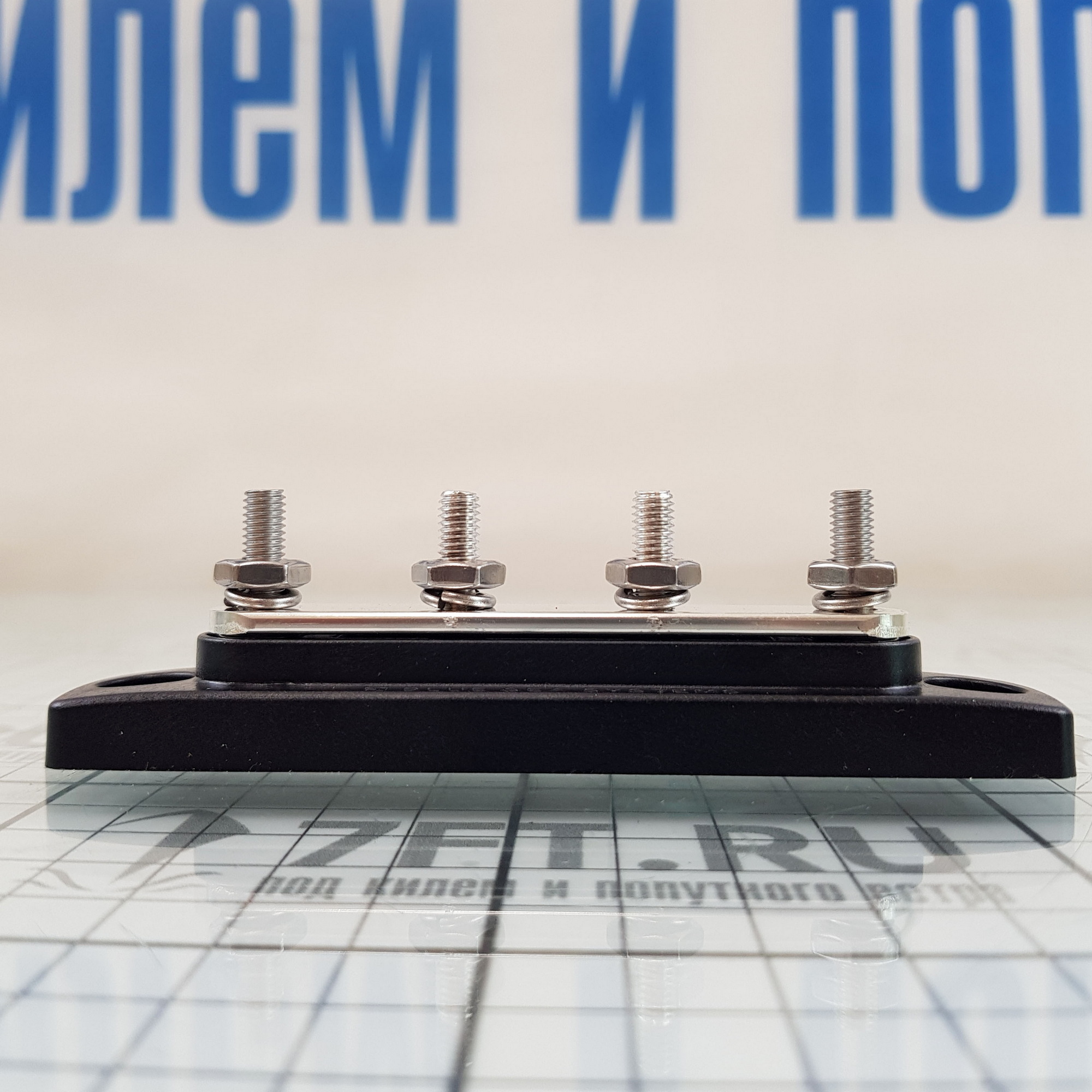 Купить Шина контактная Blue Sea Mini BusBar 2315 48/300В 100А 4 клеммы с защитной крышкой 7ft.ru в интернет магазине Семь Футов