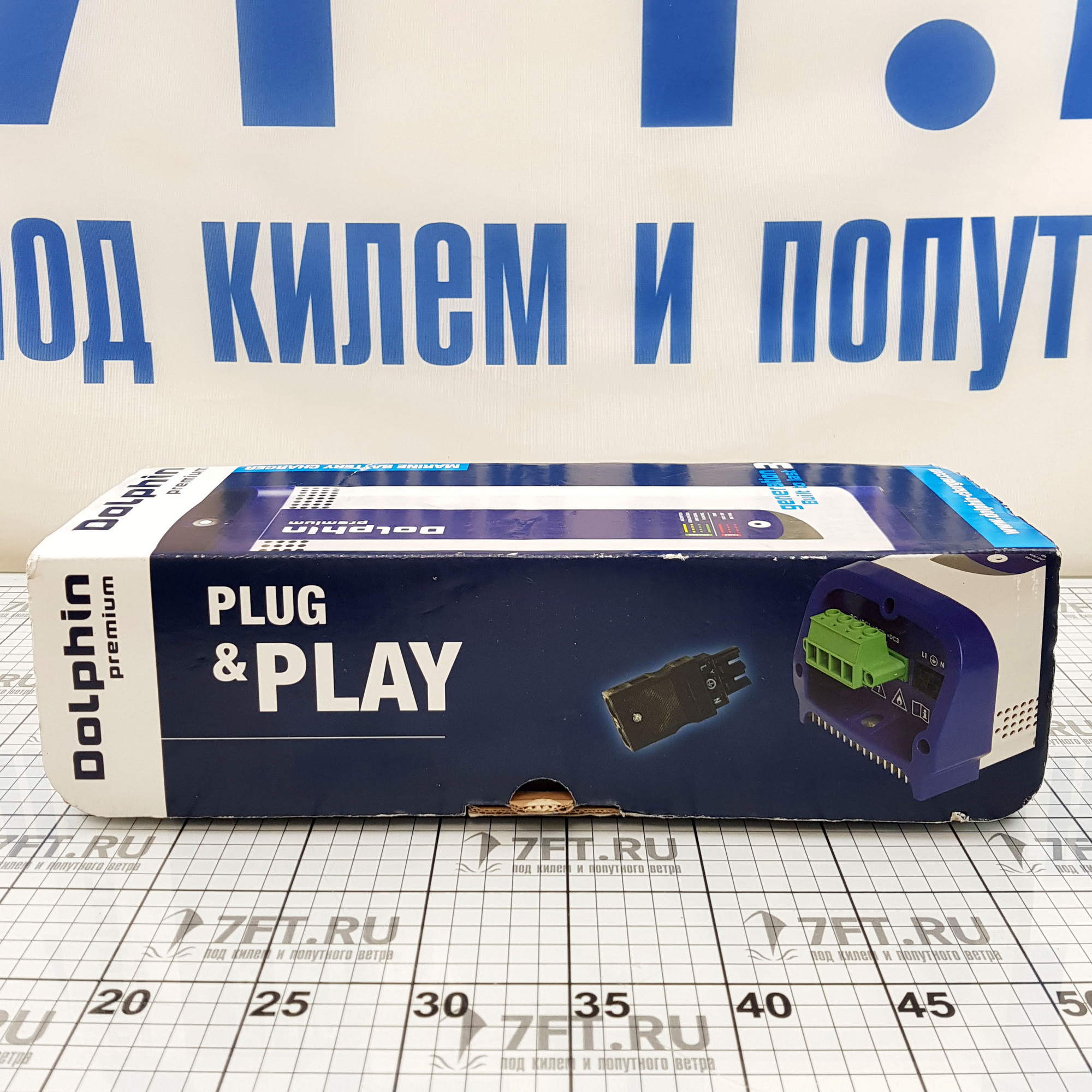 Купить Автоматическое зарядное устройство Dolphin Premium 399030 12В 115/230В 40А IP20 на 3 АКБ 7ft.ru в интернет магазине Семь Футов