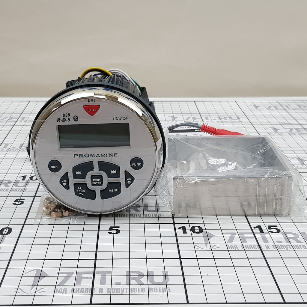 Купить Радиоприёмник судовой LTC PROMarine 1111 3101 18 частот усилитель Mosfet 4x65Вт Bluetooth/USB/AUX IP67 белый 7ft.ru в интернет магазине Семь Футов