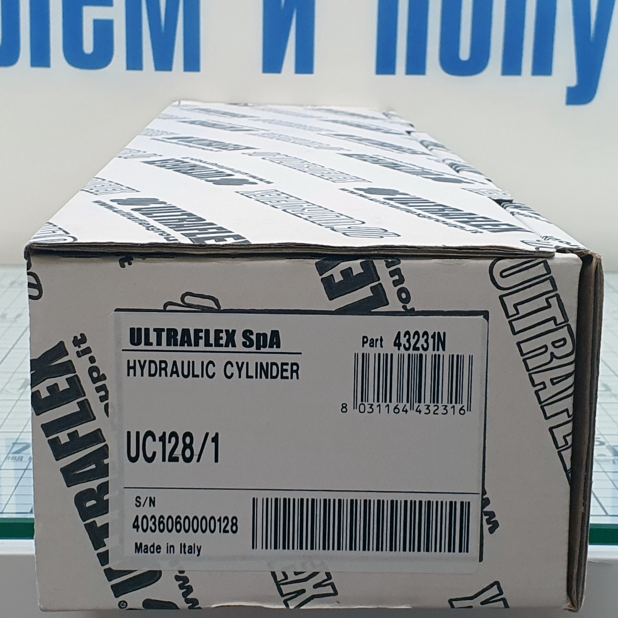 Купить Цилиндр гидравлический для подвесных моторов Ultraflex UC128-OBF/1 43231N с прямым коромыслом 7ft.ru в интернет магазине Семь Футов