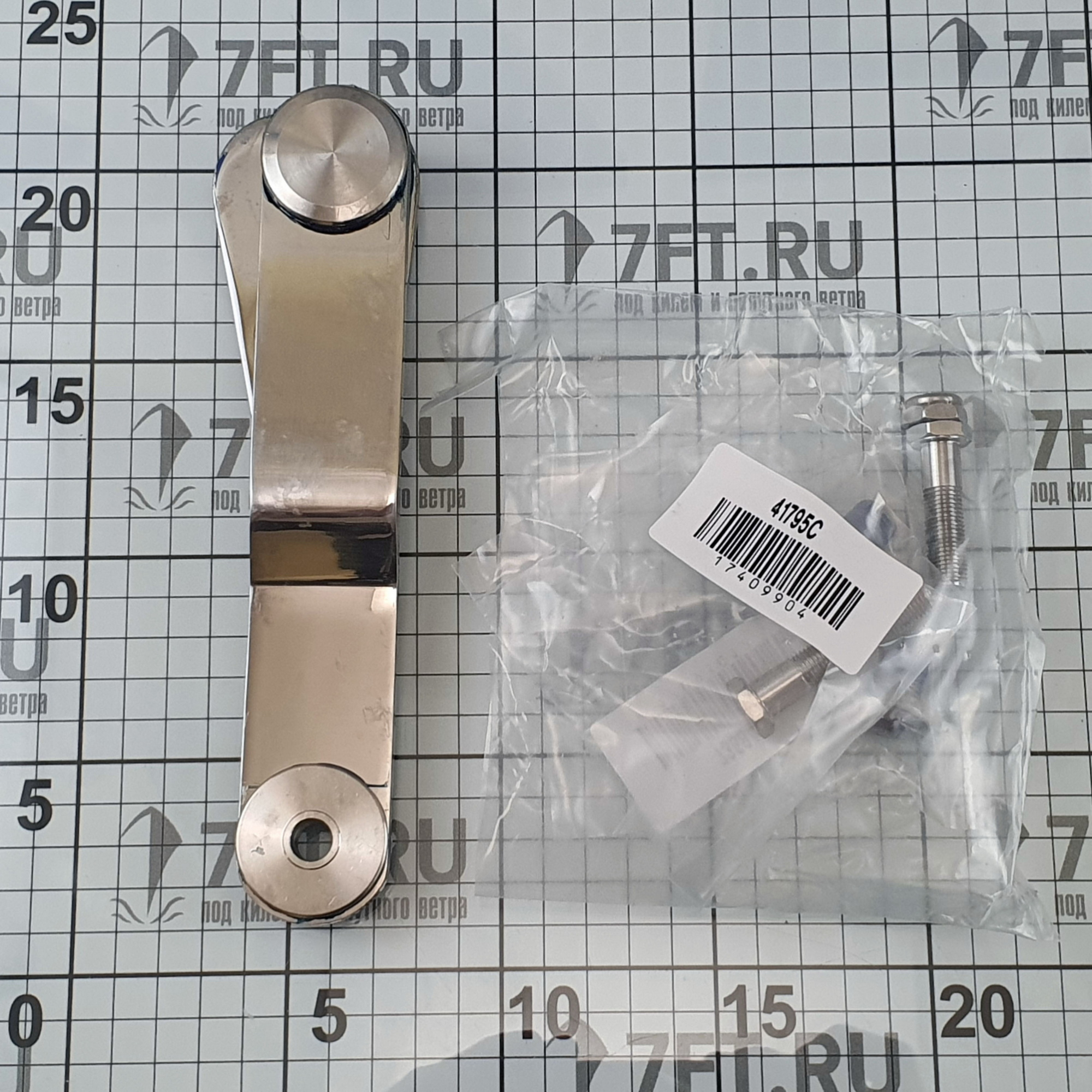 Купить Коромысло изогнутое Ultraflex LA2 40046C (39978Y) для гидравлического цилиндра UC128-OBF/2 7ft.ru в интернет магазине Семь Футов