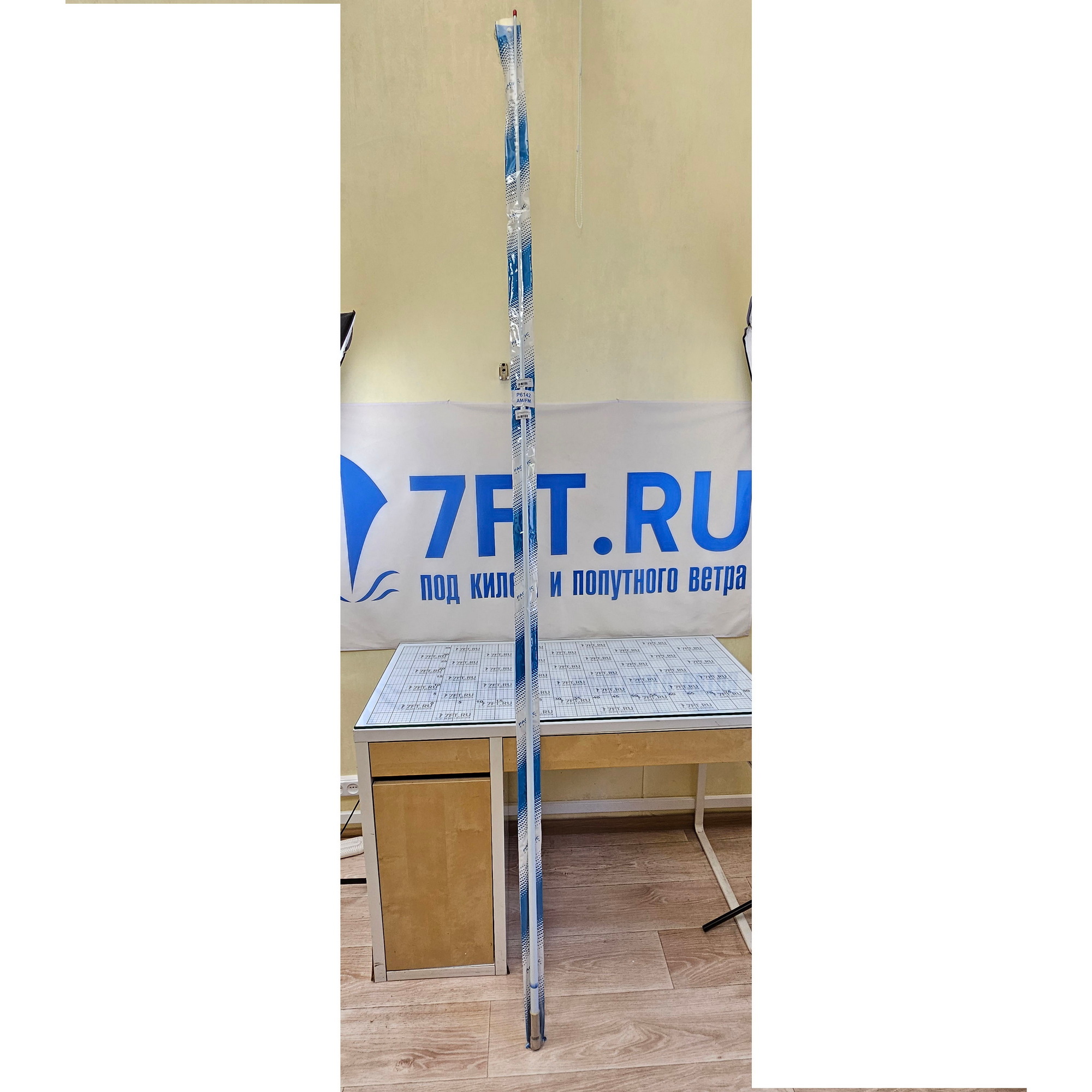 Купить Антенна AM/FM дальнего действия Pacific Aerials Ultra Glass P6142 2,5 м с основанием из нержавеющей стали 7ft.ru в интернет магазине Семь Футов