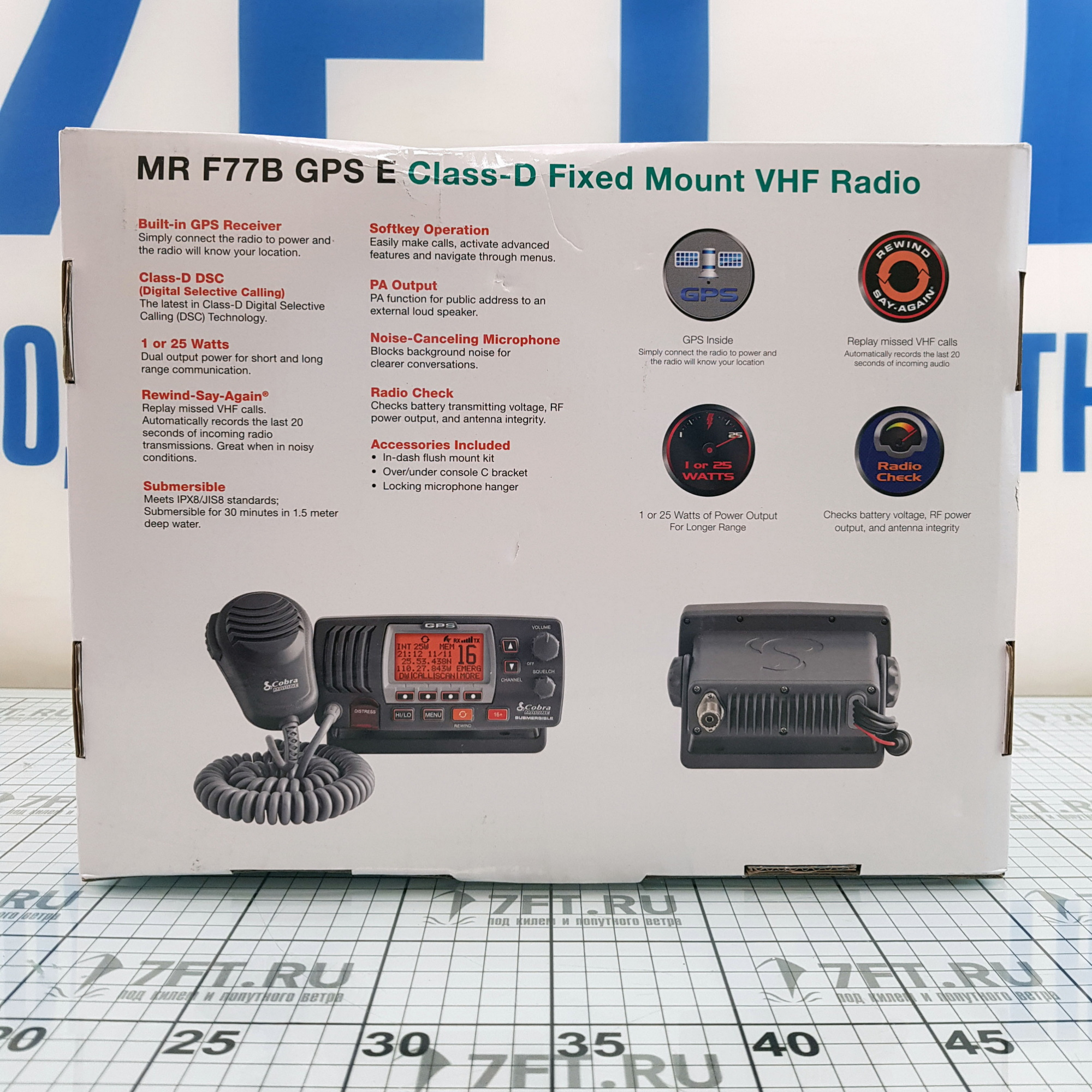 Купить Стационарная морская радиостанция VHF Cobra MR F77B GPS Class-D DSC 1/25Вт 159x57x180мм чёрная с встроенным GPS 7ft.ru в интернет магазине Семь Футов