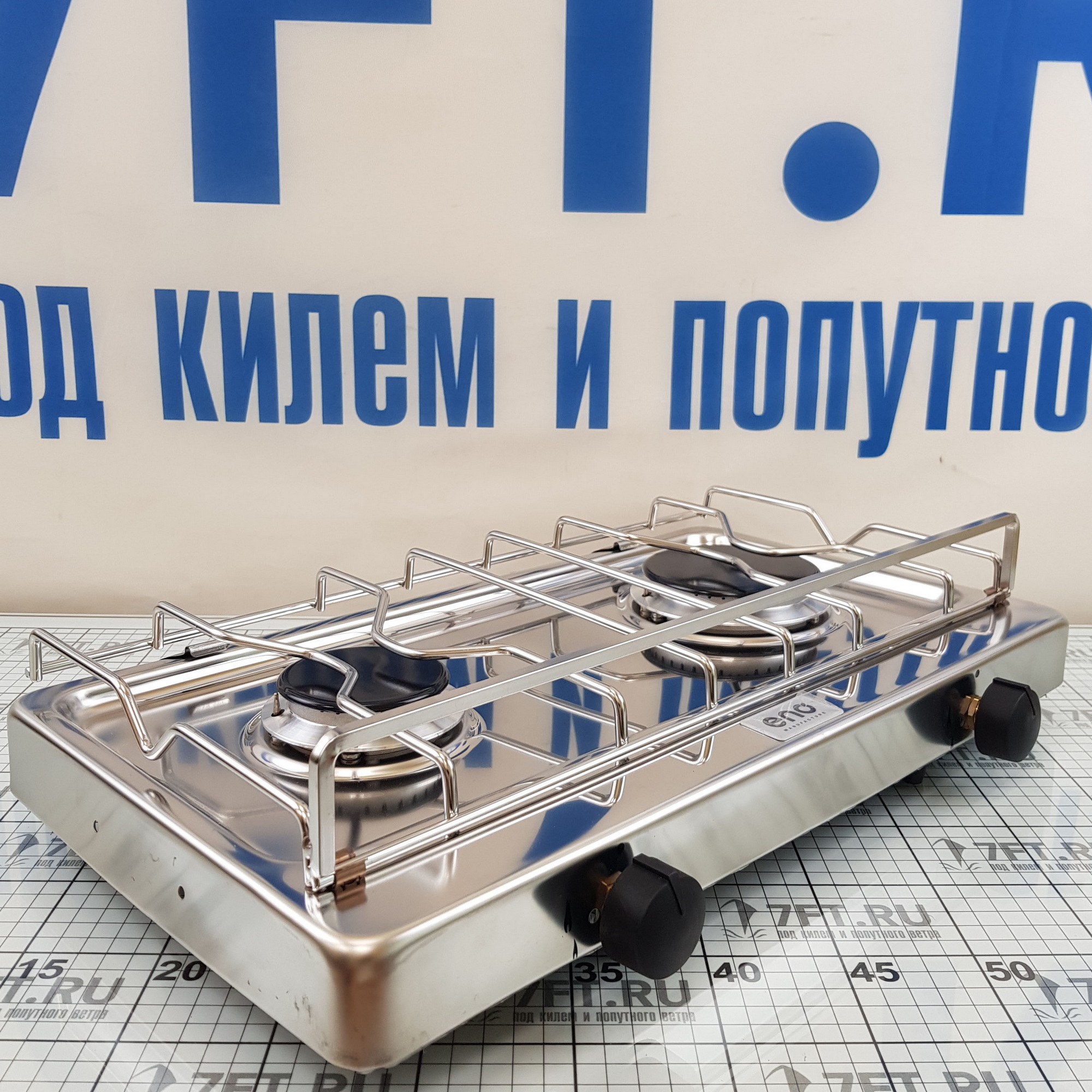 Купить Плита газовая двухконфорочная ENO Xtrem-2 062491010785 511x335x246мм 1.75-2.5кВт из нержавеющей стали AISI304L с подвесом и держателем посуды 7ft.ru в интернет магазине Семь Футов