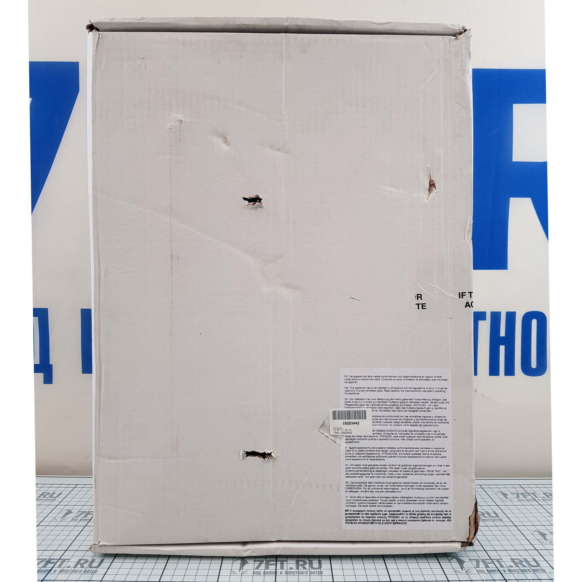 Купить Плита газовая двухконфорочная ENO Xtrem-2 062491010785 511x335x246мм 1.75-2.5кВт из нержавеющей стали AISI304L с подвесом и держателем посуды 7ft.ru в интернет магазине Семь Футов