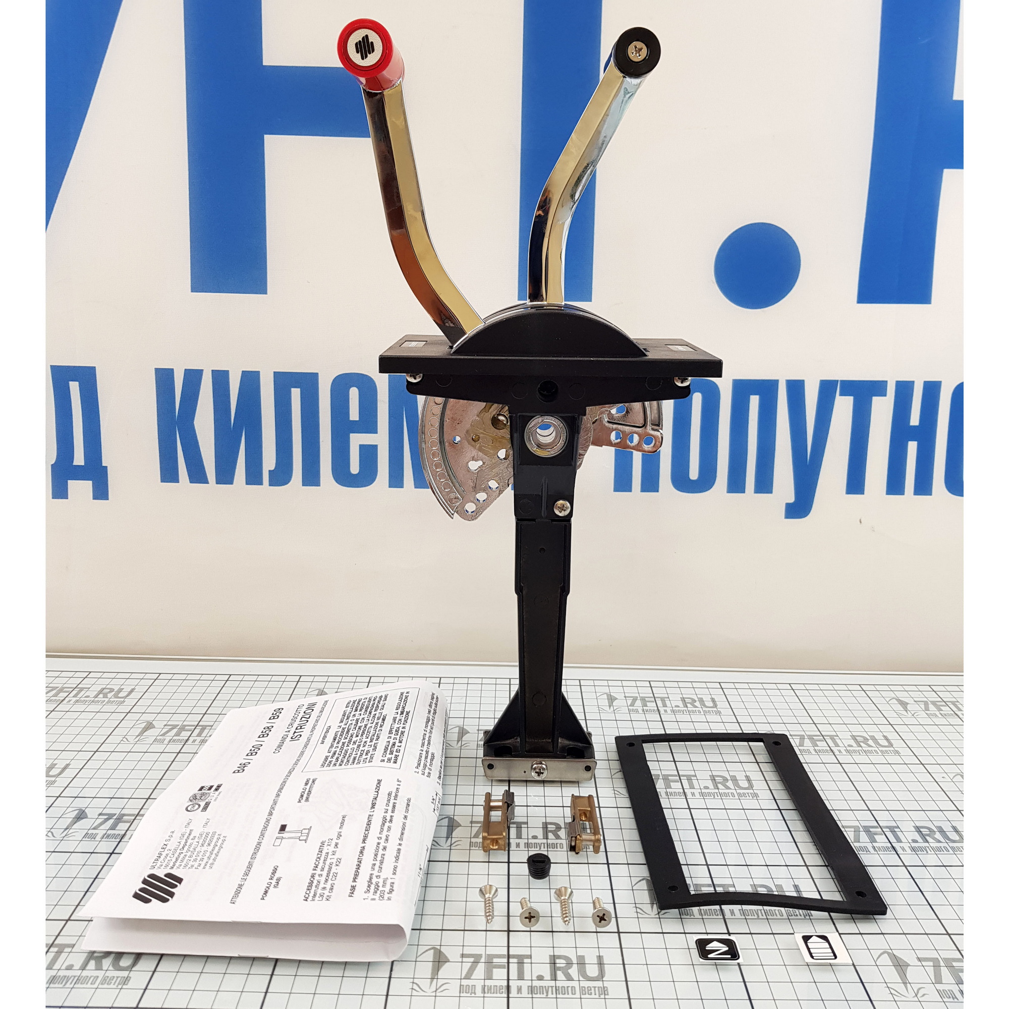 Купить Блок управления двигателем с двумя рукоятками Ultraflex B58 34570W газ/реверс правосторонняя установка 7ft.ru в интернет магазине Семь Футов