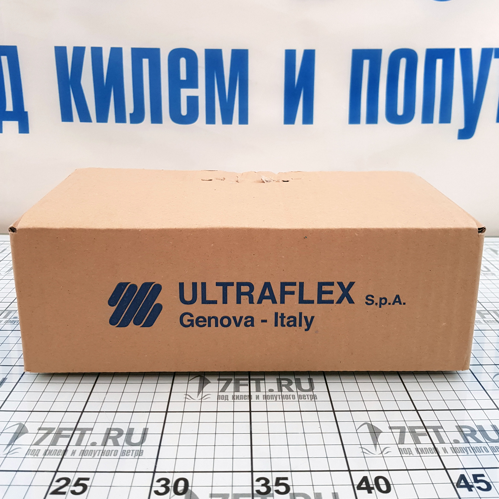 Купить Блок ДУ с двумя рукоятками Ultraflex B49 33283S 7ft.ru в интернет магазине Семь Футов