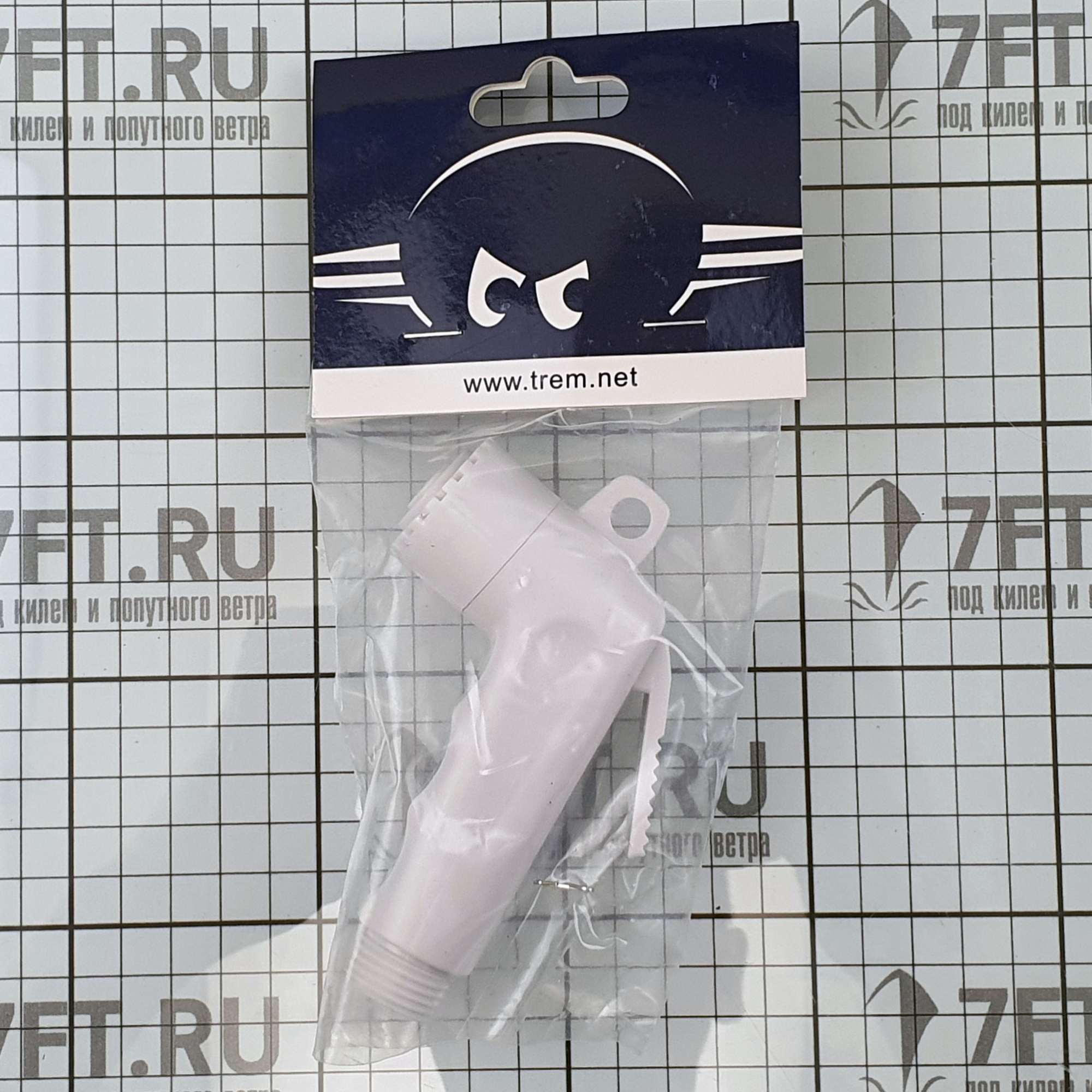 Купить Головка душа загнутая TREM Standard A N0125110 1/2" белая 7ft.ru в интернет магазине Семь Футов