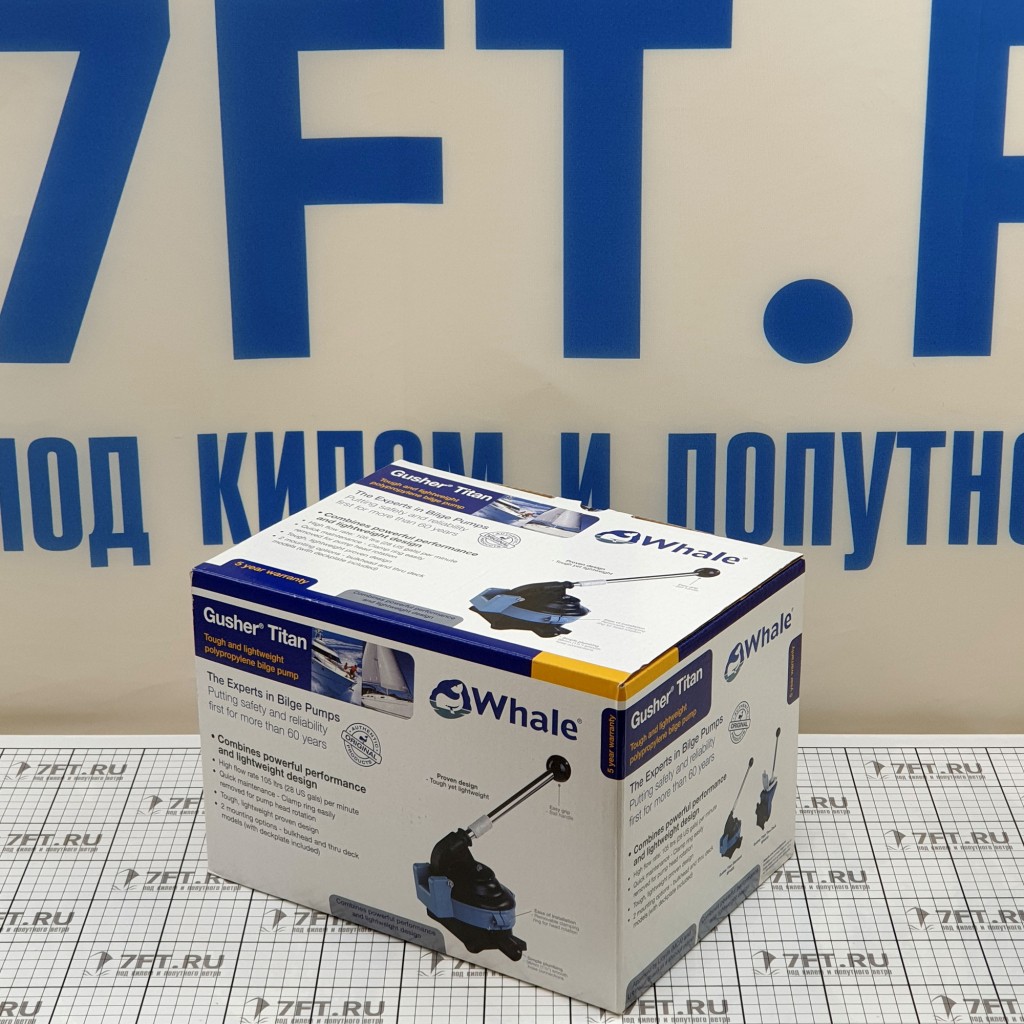 Купить Помпа трюмная ручная Whale Gusher Titan Standard BP4402 105л/мин под шланг Ø38 мм с установкой на палубу 7ft.ru в интернет магазине Семь Футов