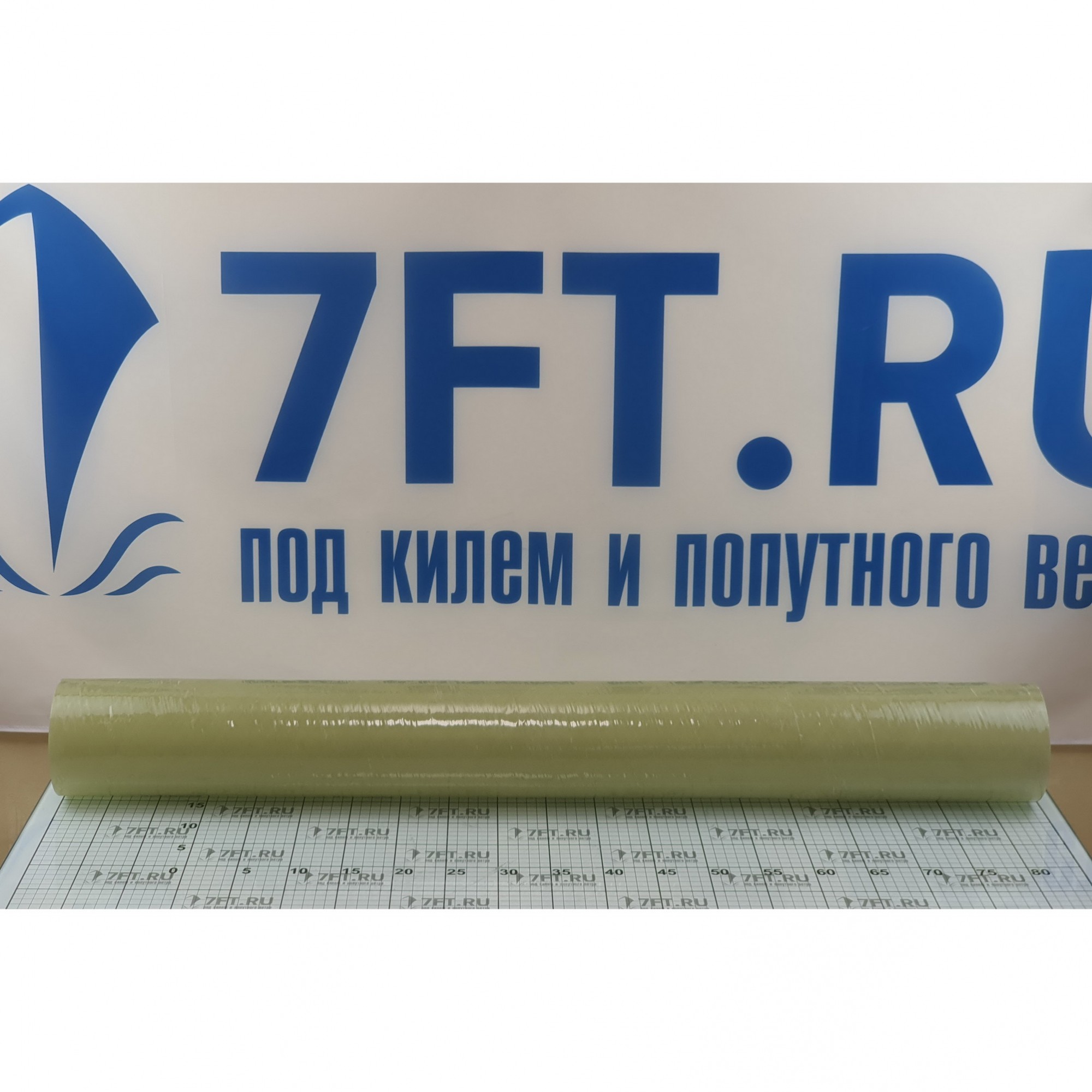Купить Тоннель стеклопластиковый Lewmar 589403 110x5x1000мм 7ft.ru в интернет магазине Семь Футов
