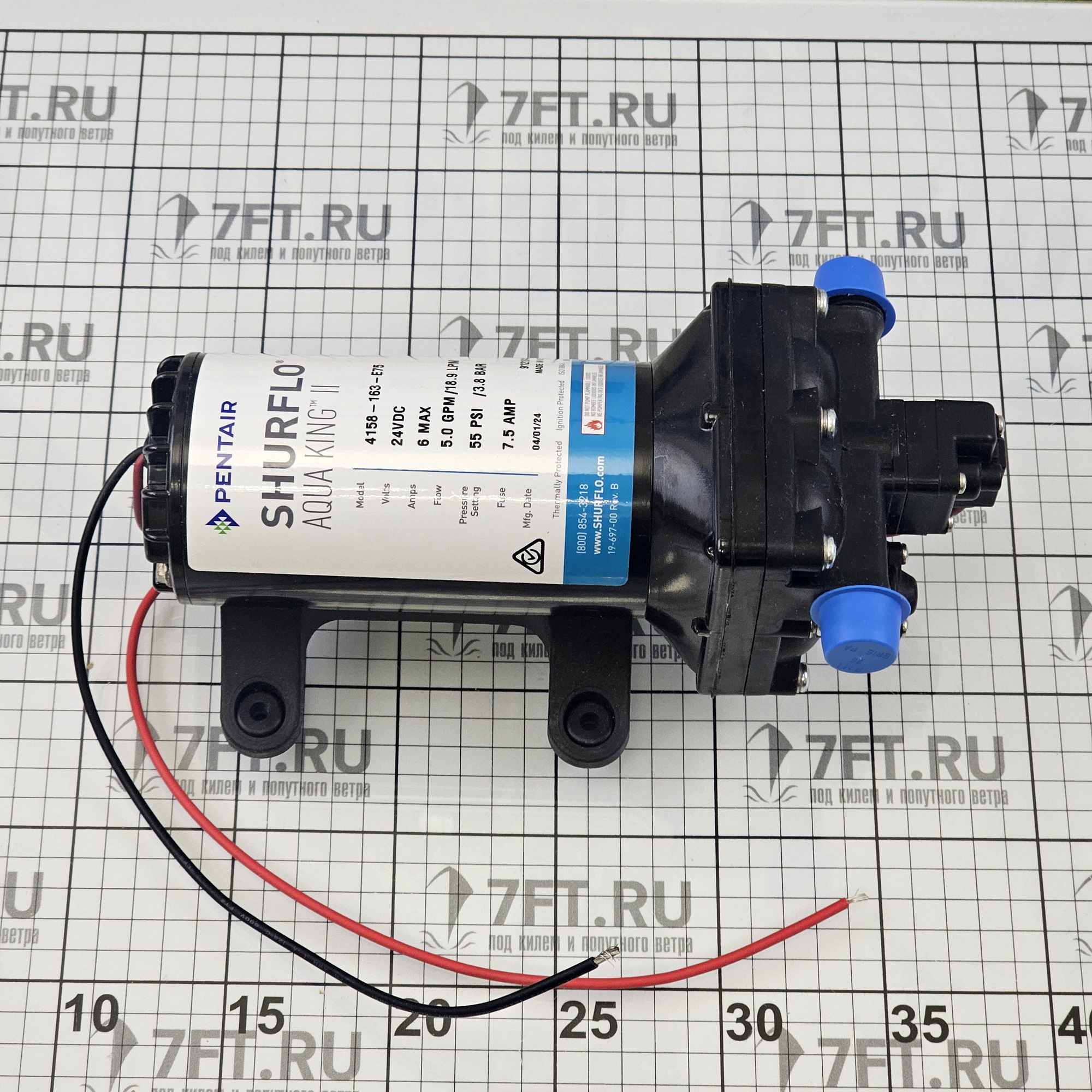 Купить Гидрофор Shurflo 4158-163 Marin Aqua King II Supreme 5.0 GPM 24В 7А 18,8л/мин 3,8бар 255х125х121мм 7ft.ru в интернет магазине Семь Футов
