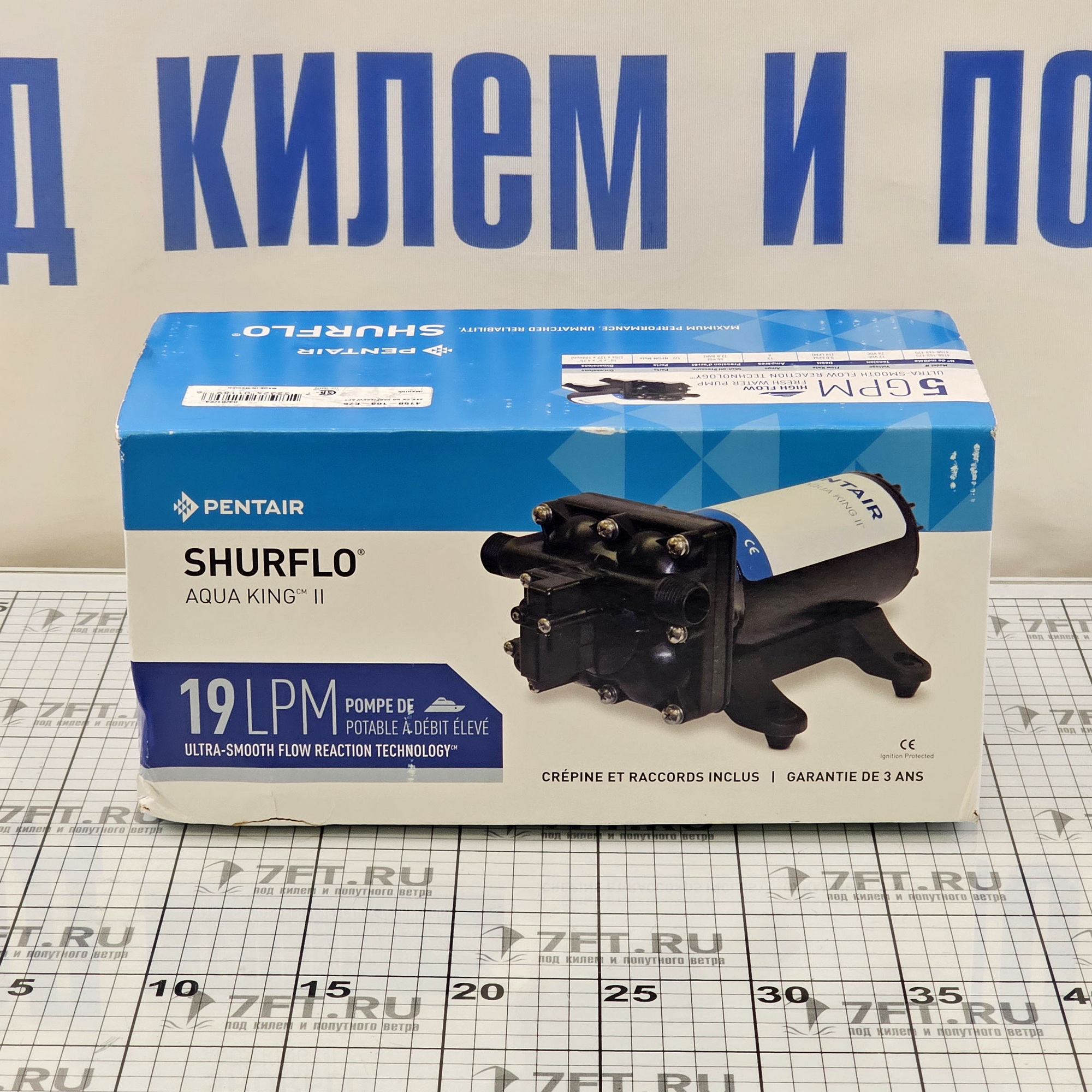 Купить Гидрофор Shurflo 4158-163 Marin Aqua King II Supreme 5.0 GPM 24В 7А 18,8л/мин 3,8бар 255х125х121мм 7ft.ru в интернет магазине Семь Футов