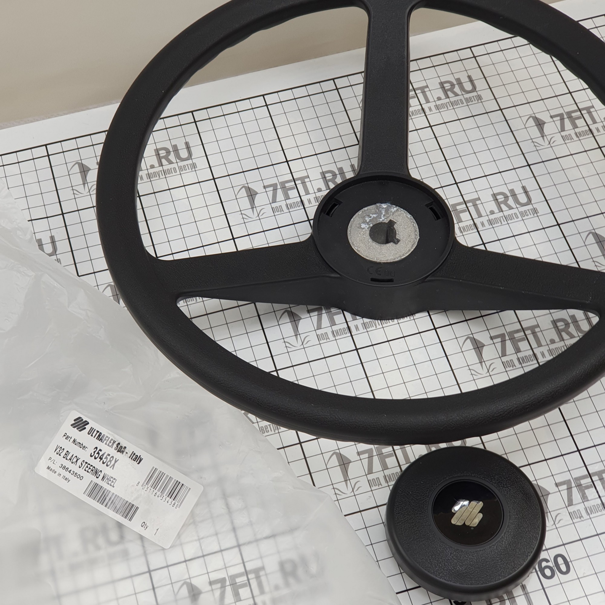 Купить Рулевое колесо из термопластика Ultraflex V-32 35458X 7ft.ru в интернет магазине Семь Футов