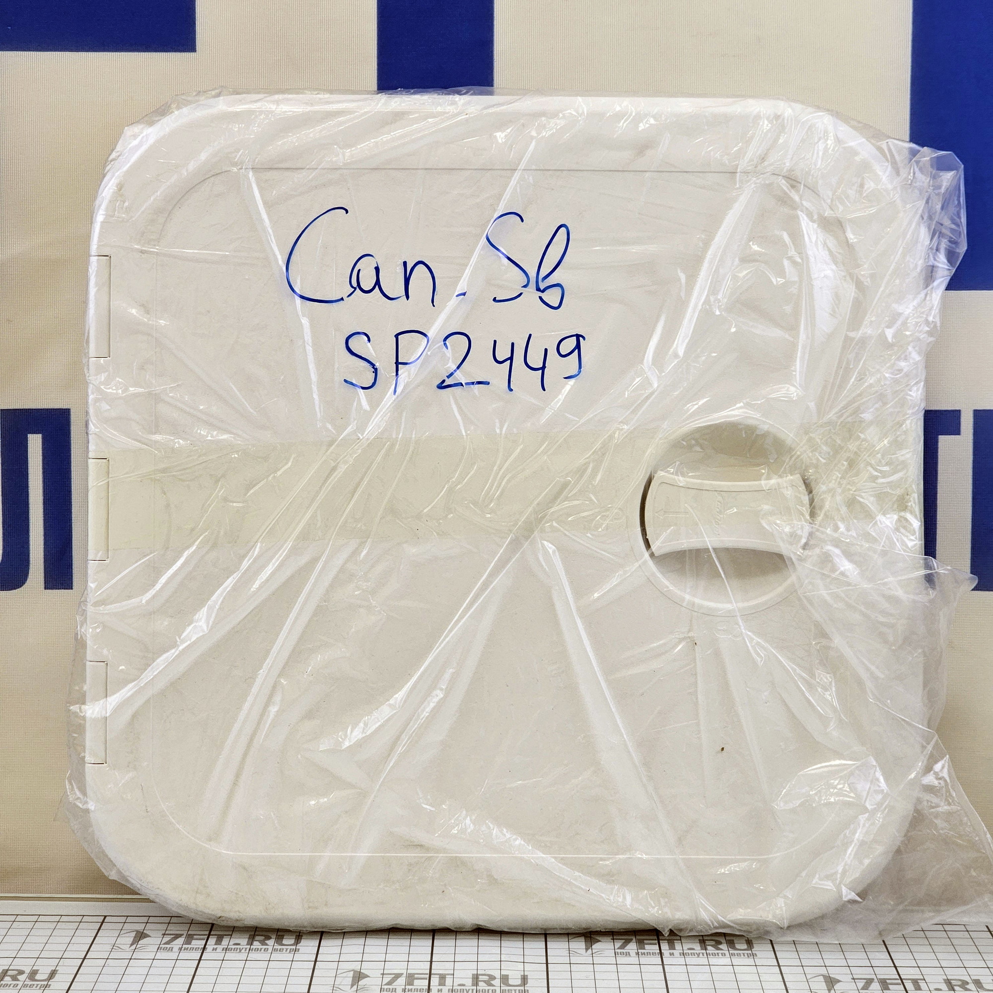 Купить Люк инспекционный сервисный Can-Sb SP2449 180° 373x373мм вырез 290x290мм 7ft.ru в интернет магазине Семь Футов