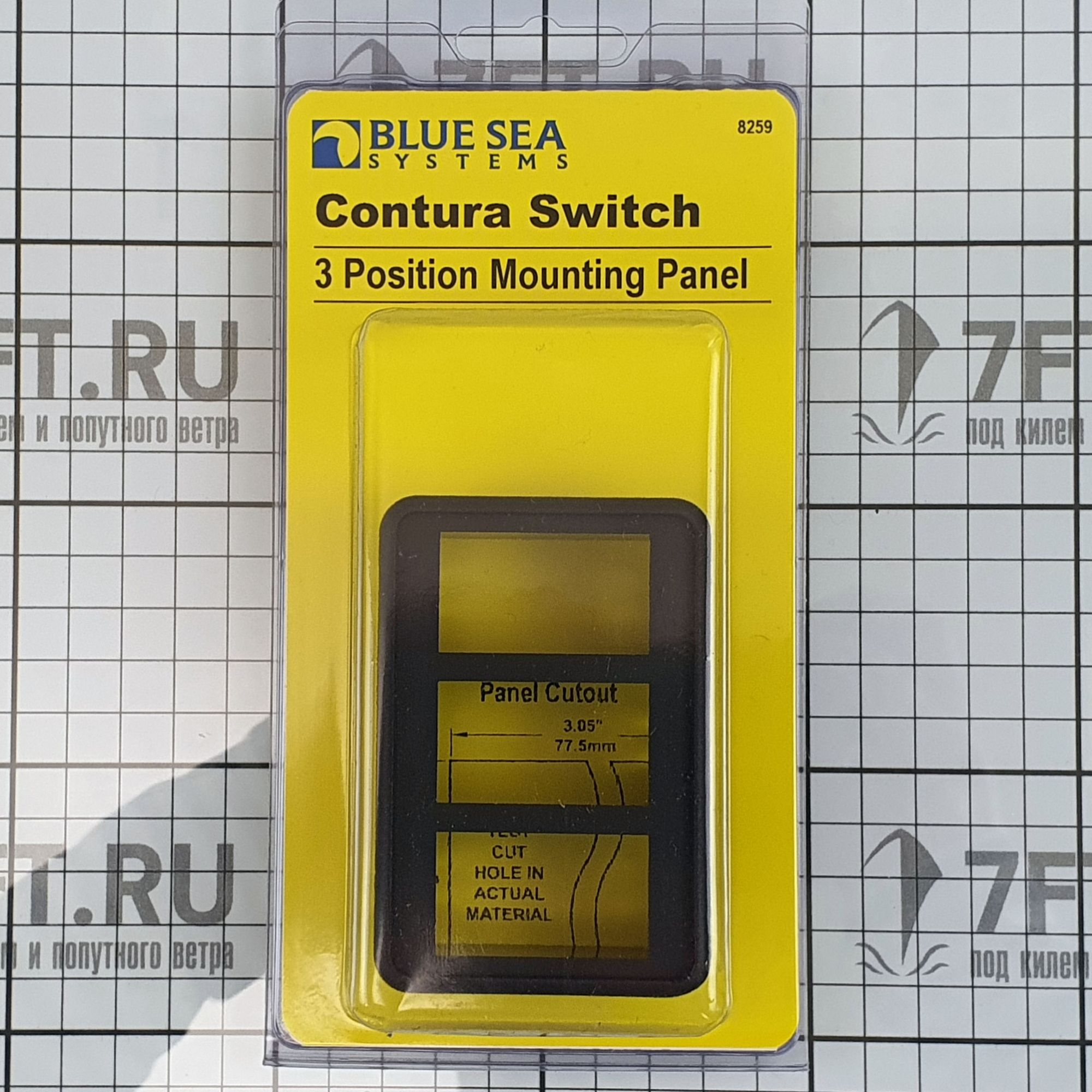 Купить Монтажная панель Blue Sea 8259 58,4 x 86,4 мм для 3 выключателей Contura 7ft.ru в интернет магазине Семь Футов