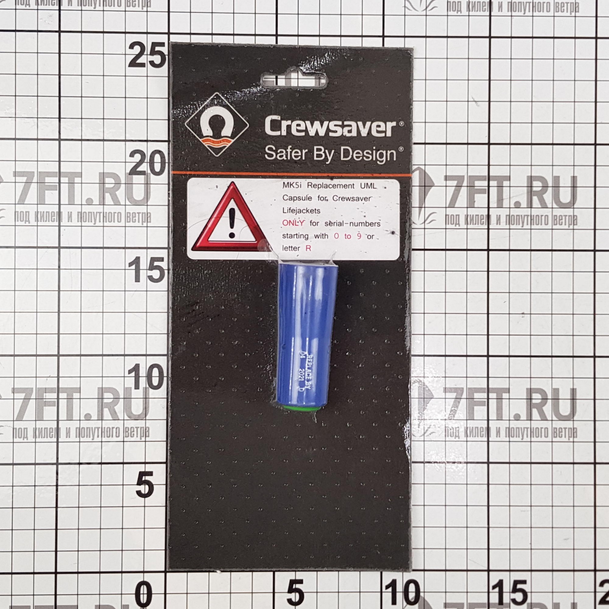 Купить Клапан для баллончика CO2 CrewSaver MK5i 10061 Синий 7ft.ru в интернет магазине Семь Футов