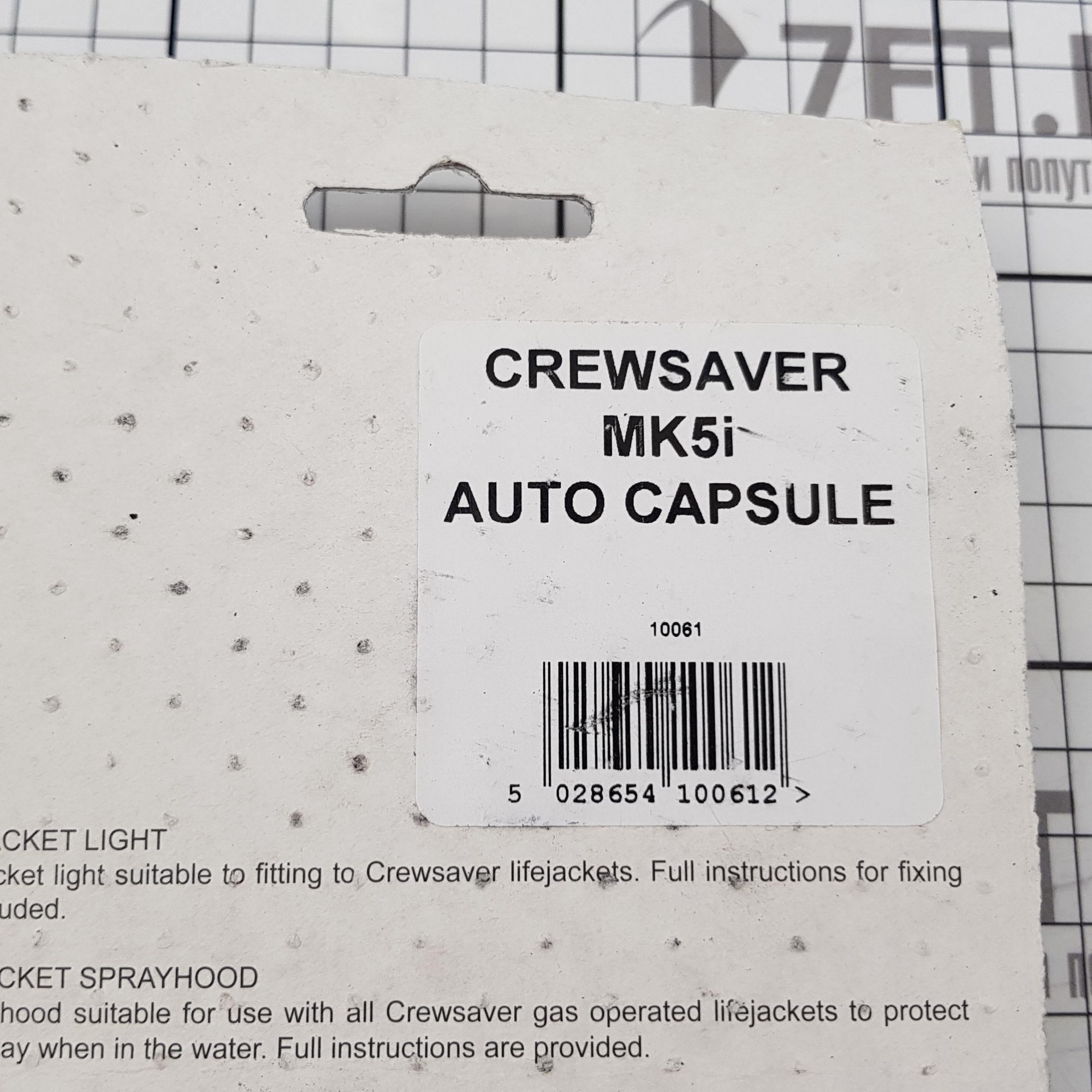Купить Клапан для баллончика CO2 CrewSaver MK5i 10061 Синий 7ft.ru в интернет магазине Семь Футов