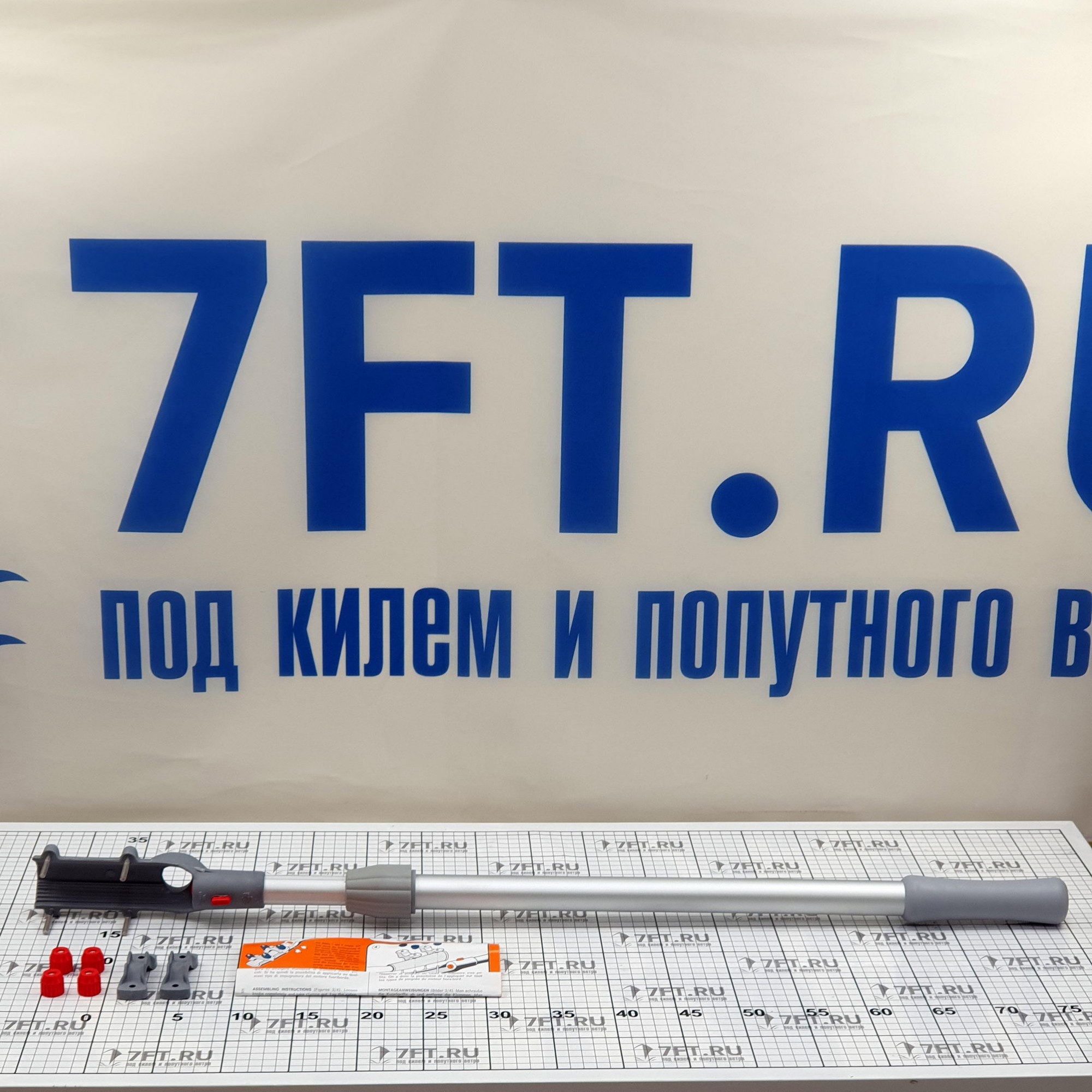 Купить Удлинитель румпеля подвесного мотора из алюминия Trem N4130120 600 - 1000 мм 7ft.ru в интернет магазине Семь Футов