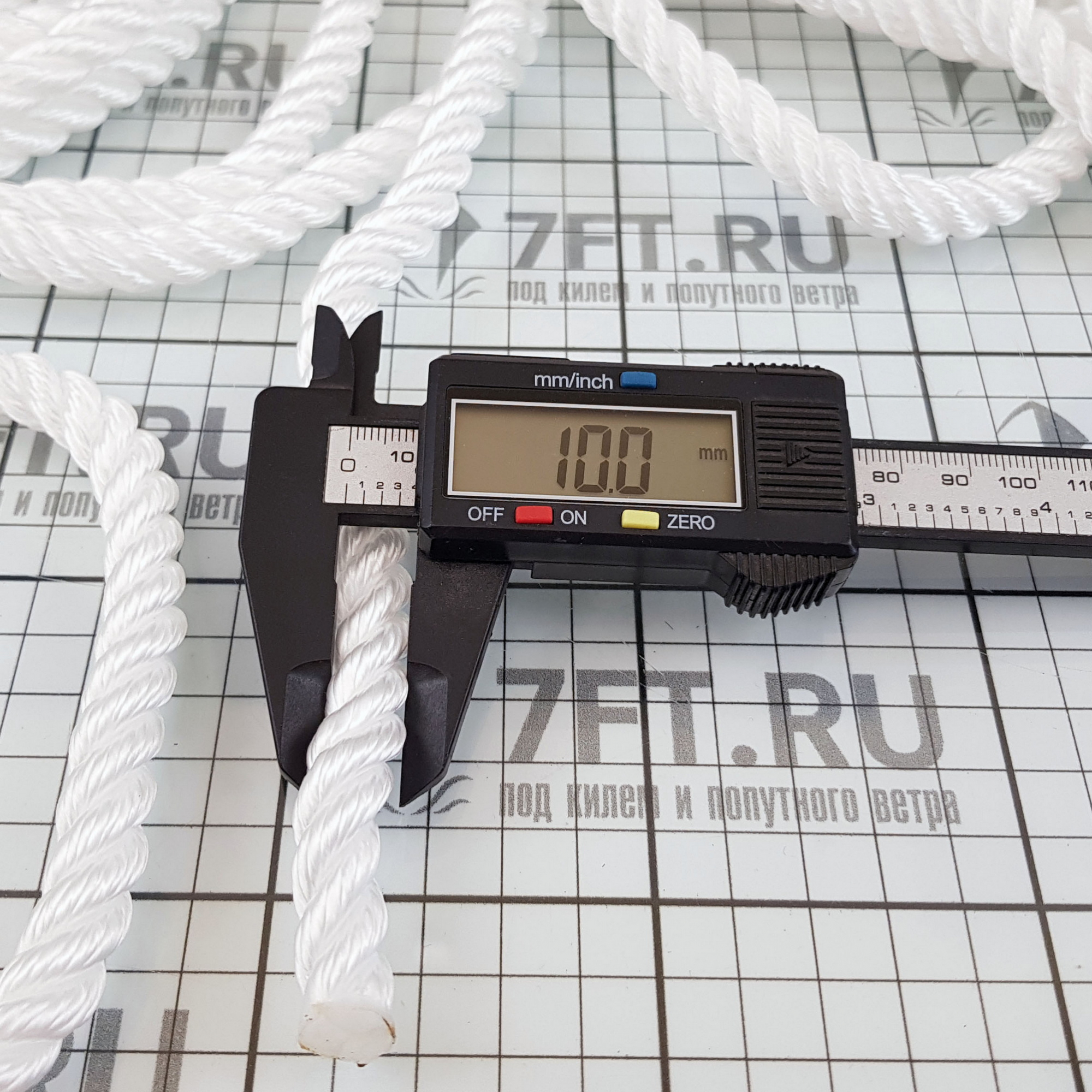 Купить Трос из XLF-волокна 1852 Marine Quality Cormoran 7181125 10 мм 10 м белый 7ft.ru в интернет магазине Семь Футов