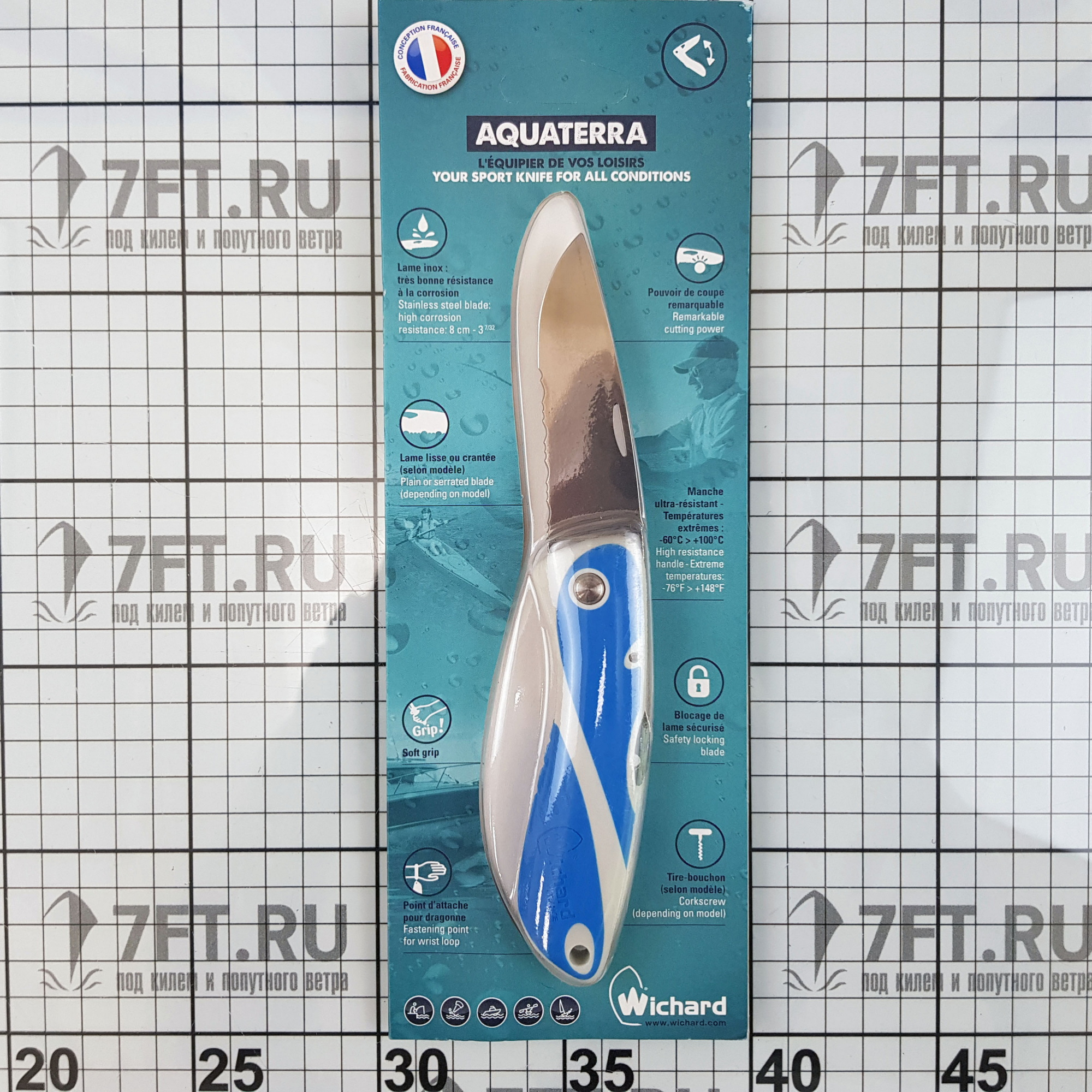 Купить Нож моряка складной зубчатое лезвие сине-белый Wichard Aquaterra 10146 115/195 мм для судов, купить спасательное снаряжение в интернет-магазине 7ft.ru в интернет магазине Семь Футов