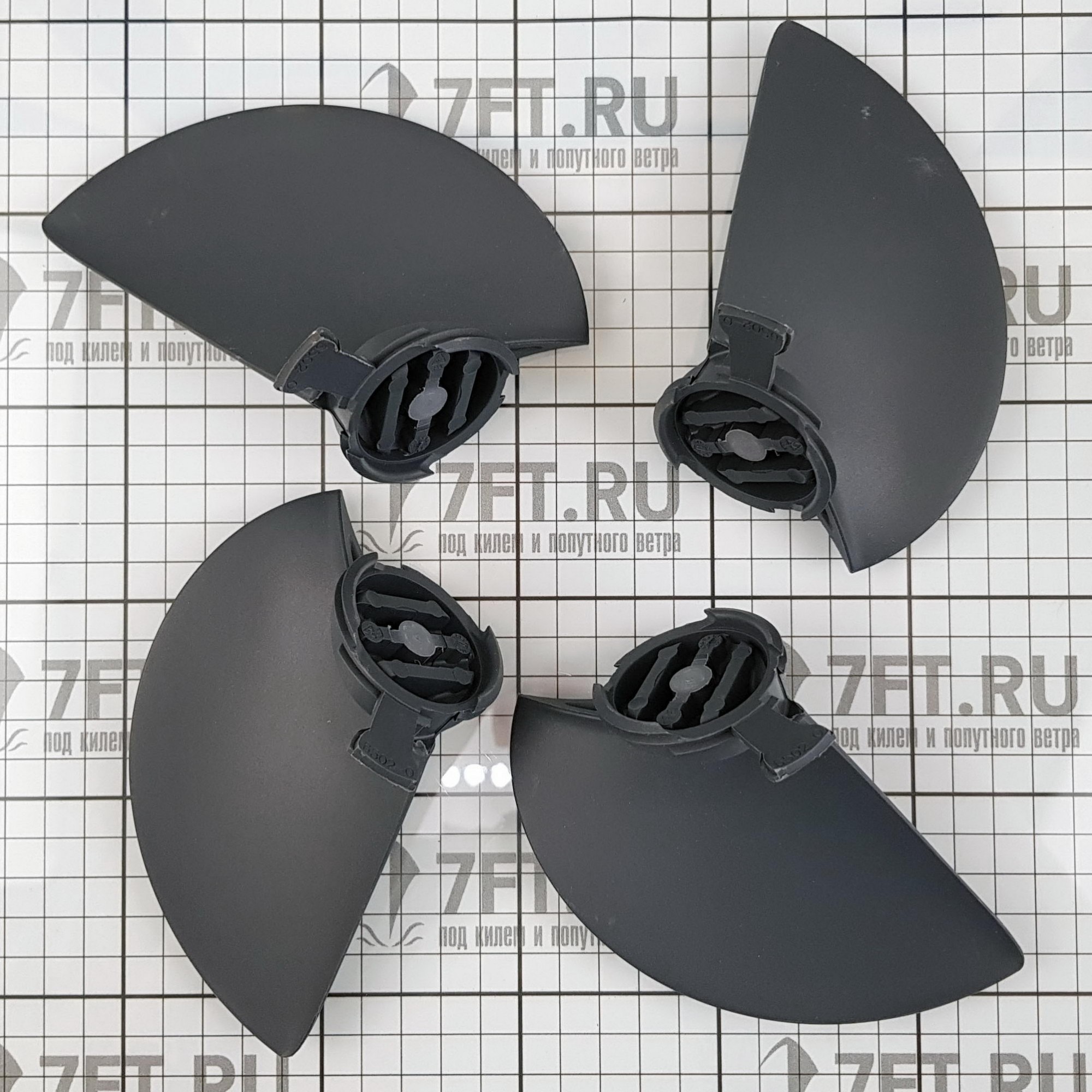 Купить Комплект лопастей ProPulse 6514 для гребных винтов 7ft.ru в интернет магазине Семь Футов