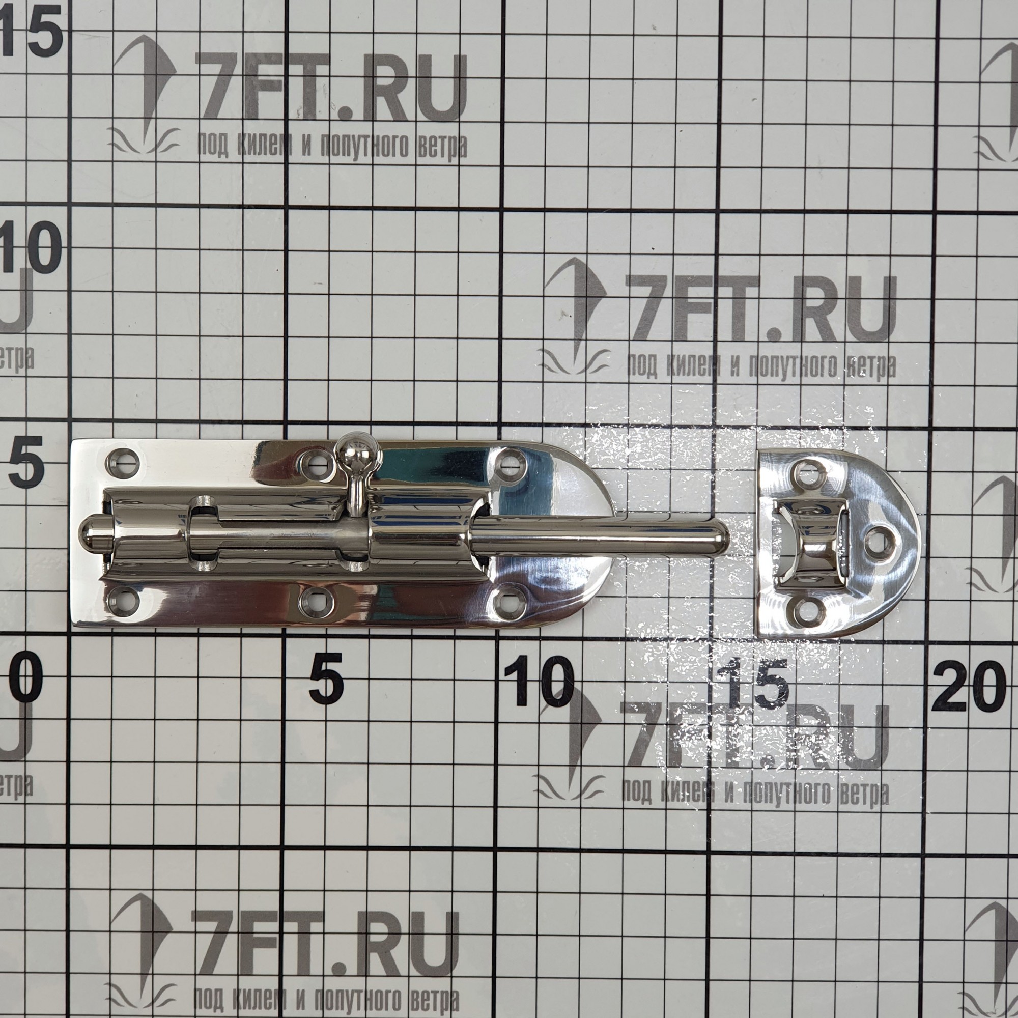 Купить Задвижка дверная Marine Quality 86485 127мм из нержавеющей стали AISI316 7ft.ru в интернет магазине Семь Футов