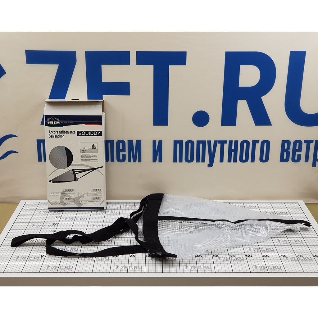 Купить Якорь плавучий из нейлона Trem Squiddy N1306053 60 x 53 см  для судна до 6 м 7ft.ru в интернет магазине Семь Футов