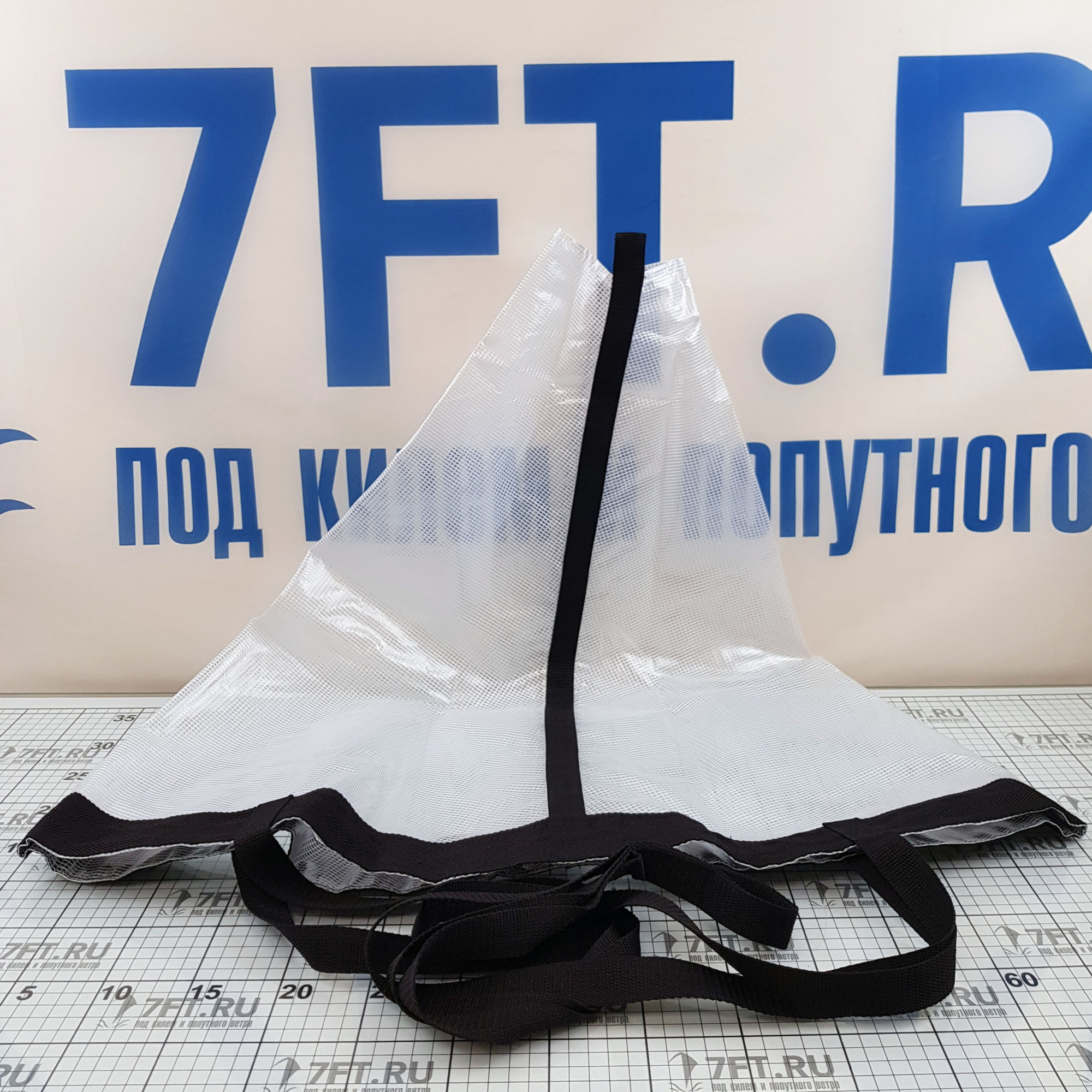 Купить Якорь плавучий из нейлона Trem Squiddy N1308070 80 x 70 см для судна до 8 м 7ft.ru в интернет магазине Семь Футов