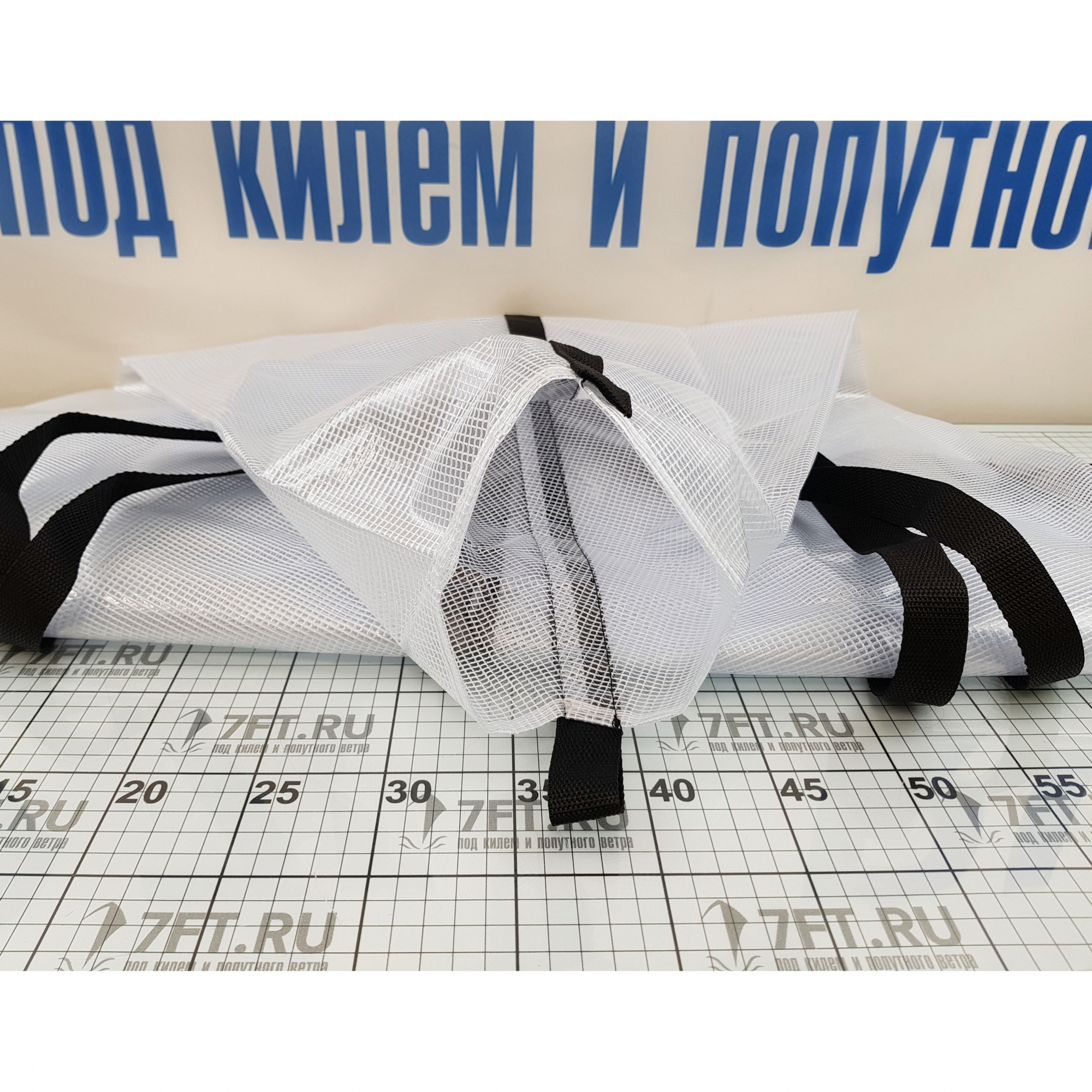 Купить Якорь плавучий из нейлона Trem Squiddy N1310110 107 x 110 см для судна до 10 м 7ft.ru в интернет магазине Семь Футов