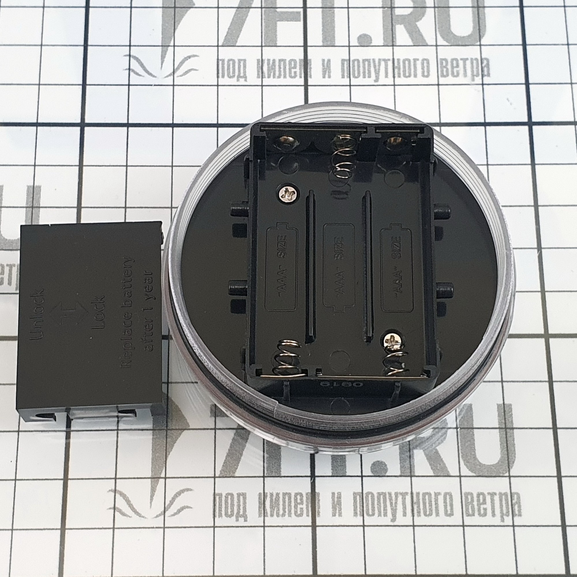 Купить Комбинированный навигационный огонь белый Navisafe Navilight 360° 2NM/040 7090017580360 беспроводной с основанием Navimount 2 мили 90 x 68 мм 7ft.ru в интернет магазине Семь Футов