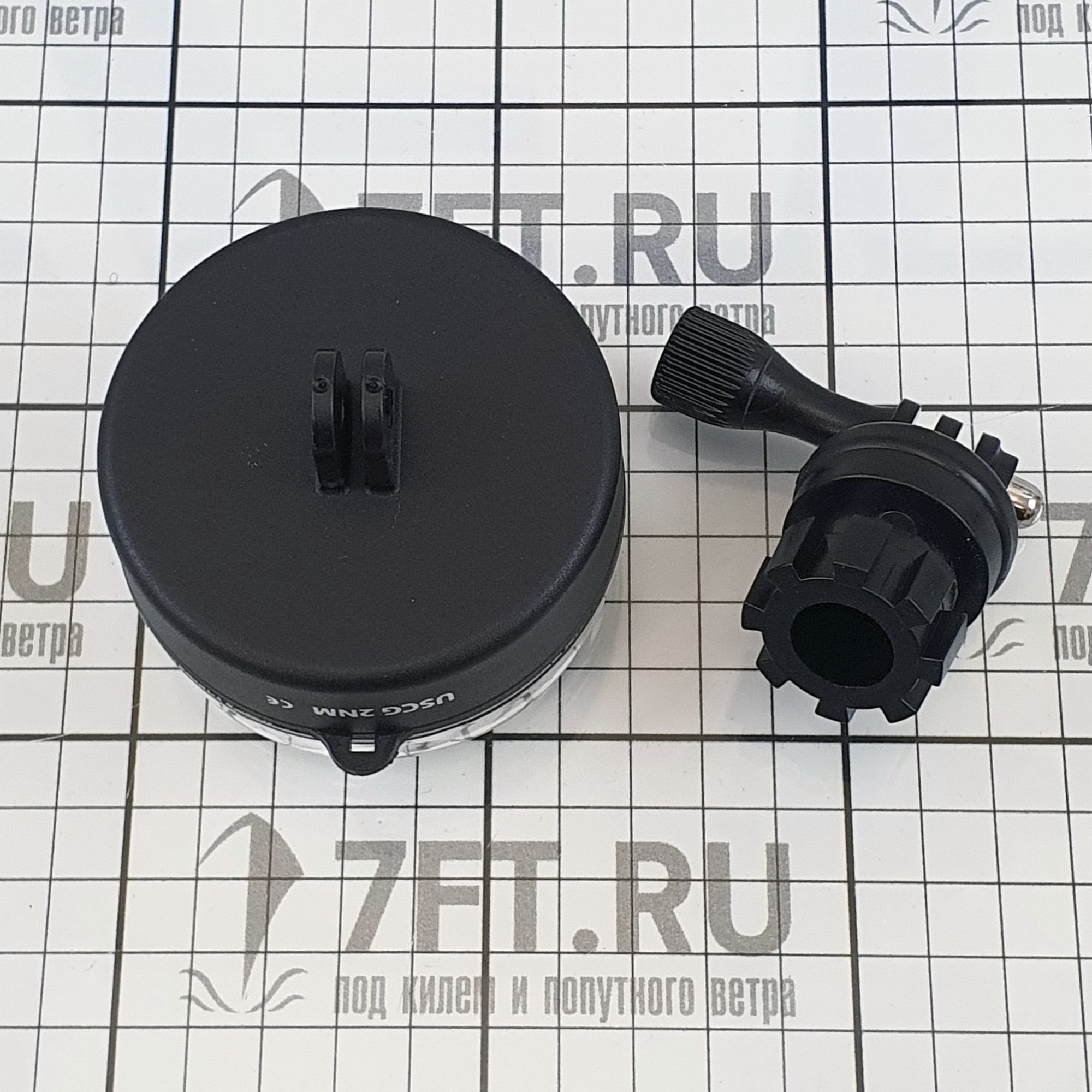 Купить Комбинированный навигационный огонь белый Navisafe Navilight 360° 2NM/040 7090017580360 беспроводной с основанием Navimount 2 мили 90 x 68 мм 7ft.ru в интернет магазине Семь Футов