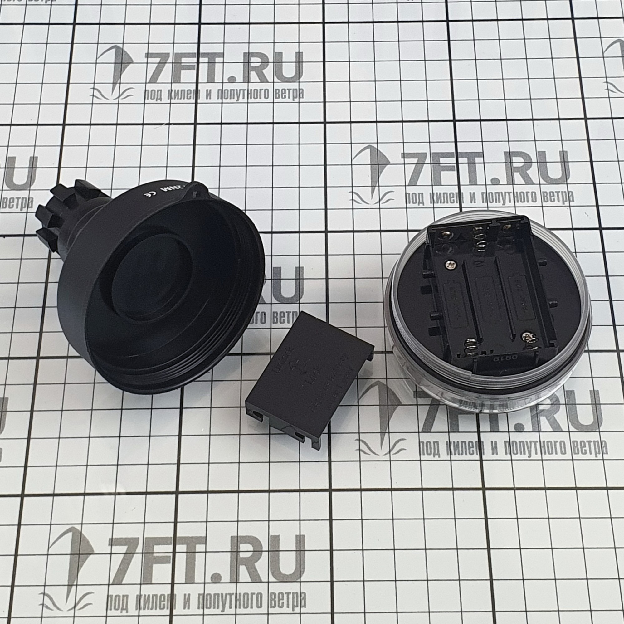 Купить Комбинированный навигационный огонь белый Navisafe Navilight 360° 2NM/040 7090017580360 беспроводной с основанием Navimount 2 мили 90 x 68 мм 7ft.ru в интернет магазине Семь Футов