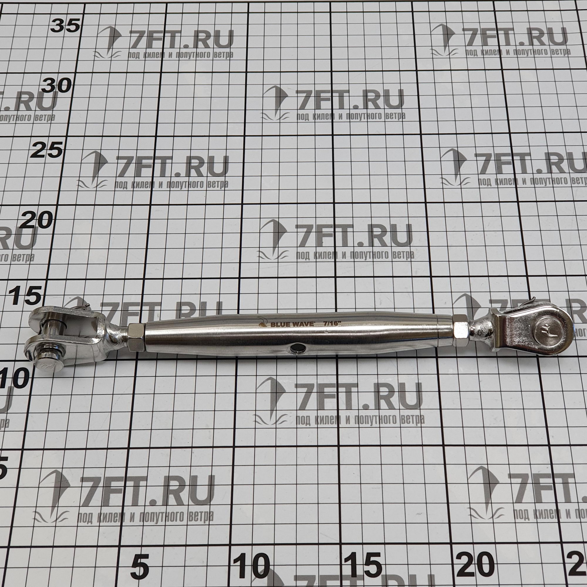 Купить Талреп из нержавеющей стали Blue Wave 120011A 219 мм 4600 кг вилка/вилка 7ft.ru в интернет магазине Семь Футов