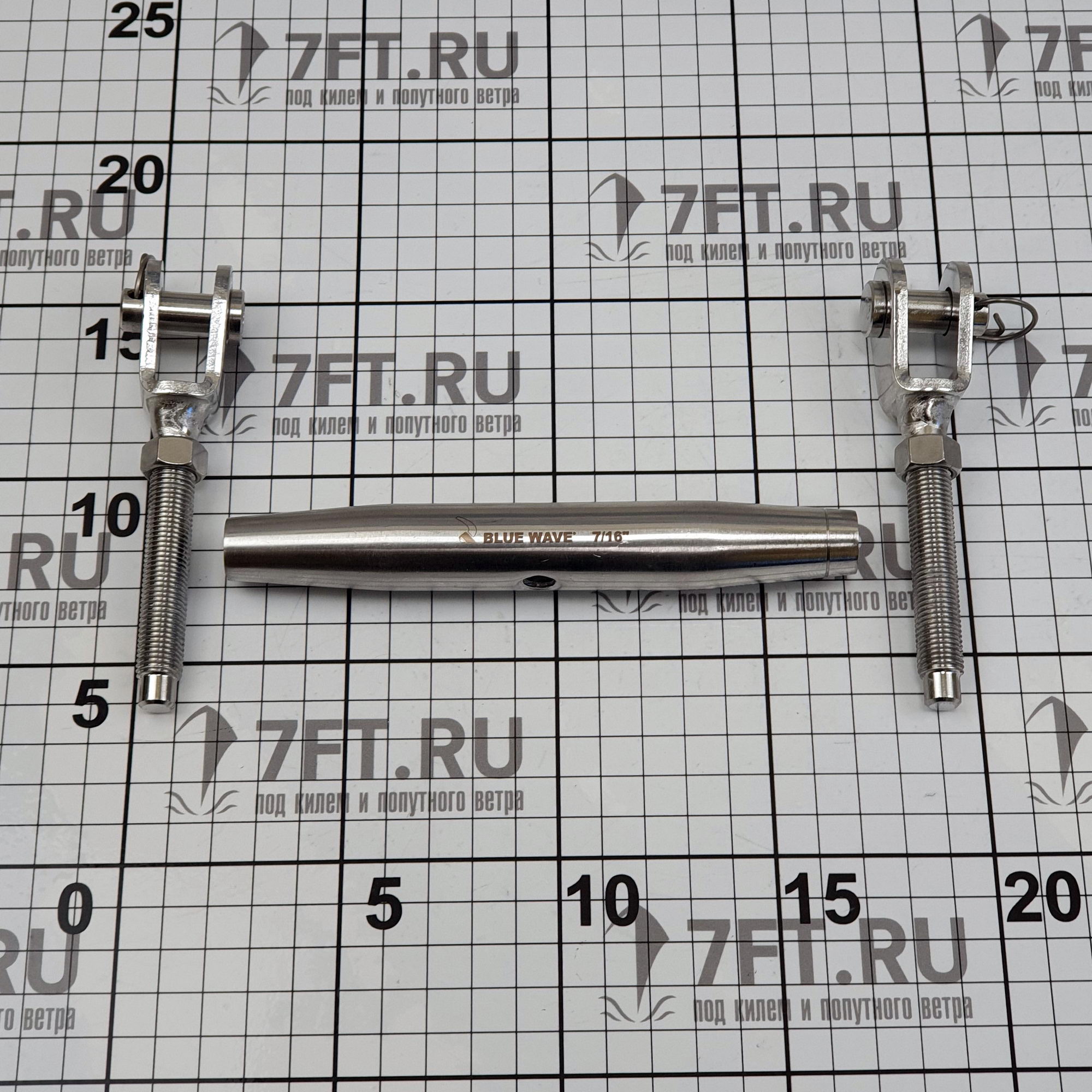 Купить Талреп из нержавеющей стали Blue Wave 120011A 219 мм 4600 кг вилка/вилка 7ft.ru в интернет магазине Семь Футов