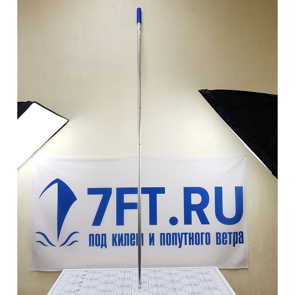 Купить Алюминиевая телескопическая рукоятка для щёток Trem Tbrite R3800072 100 - 180 см 7ft.ru в интернет магазине Семь Футов