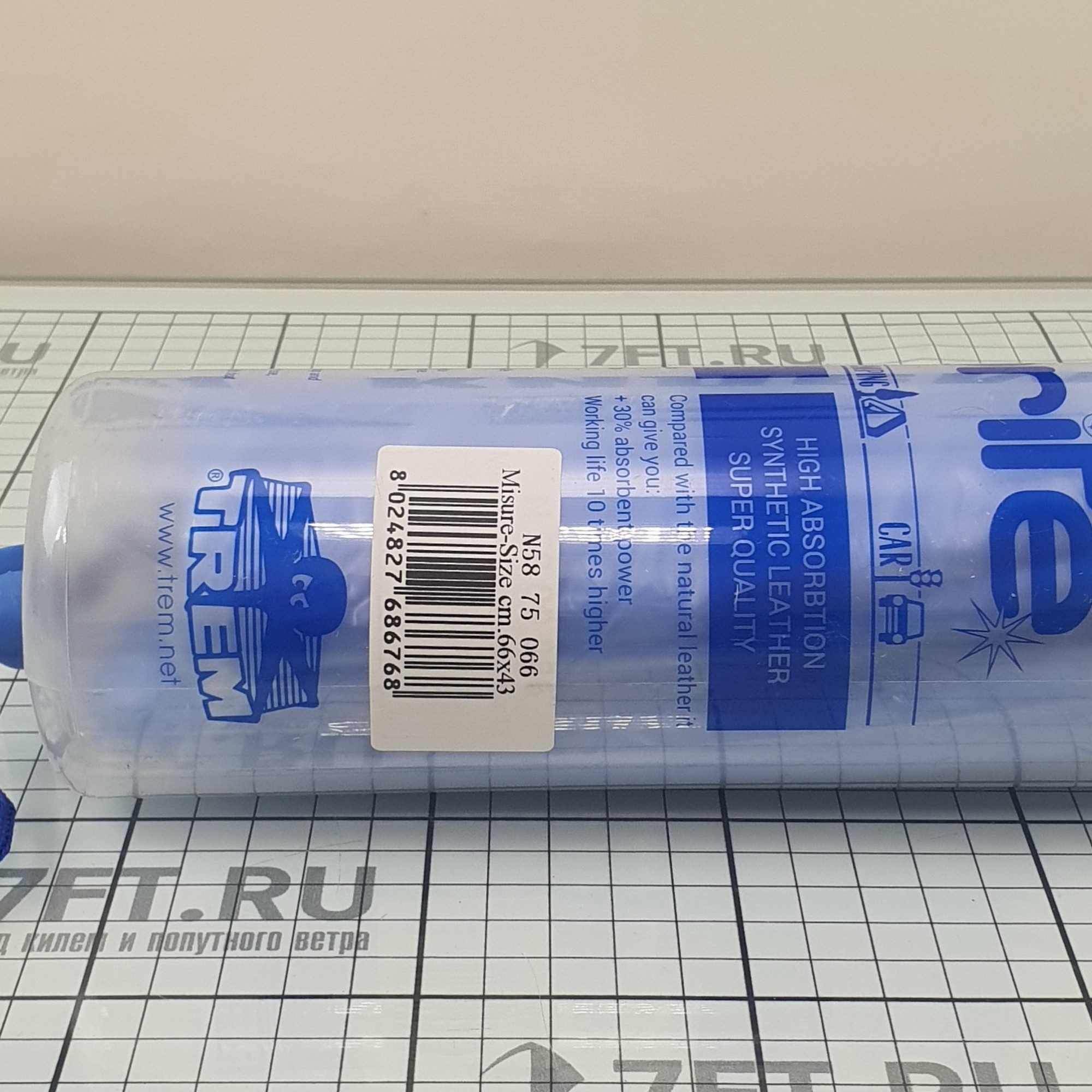 Купить Салфетка из синтетического материала ПВА TREM Tbrite N5875066 66x43см синяя 7ft.ru в интернет магазине Семь Футов