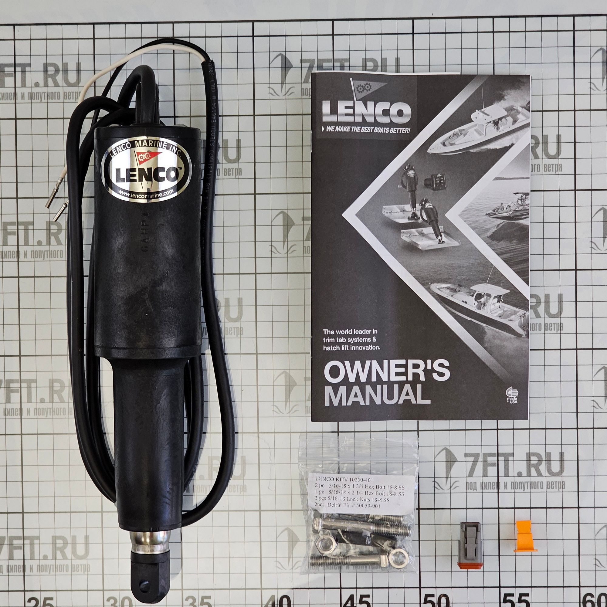 Купить Стандартный электрический цилиндр Lenco Marine 15054-001 12В ход 57мм (2”1/4) кабель 1,8м ось 8мм (5/16”) для транцевых плит Standard Mount и Edge Mount, Osculati 51.260.01 7ft.ru в интернет магазине Семь Футов