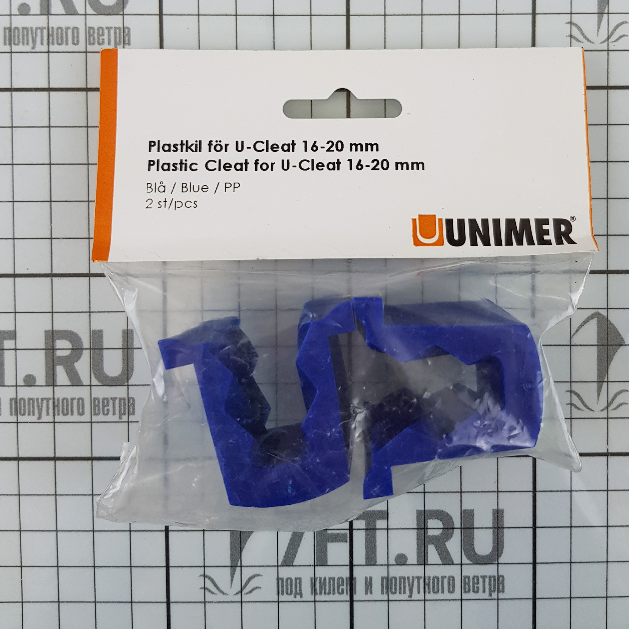 Купить Фиксатор для швартового амортизатора Unimer Marine U-Cleat 150632-2P для тросов Ø16-20мм 7ft.ru в интернет магазине Семь Футов