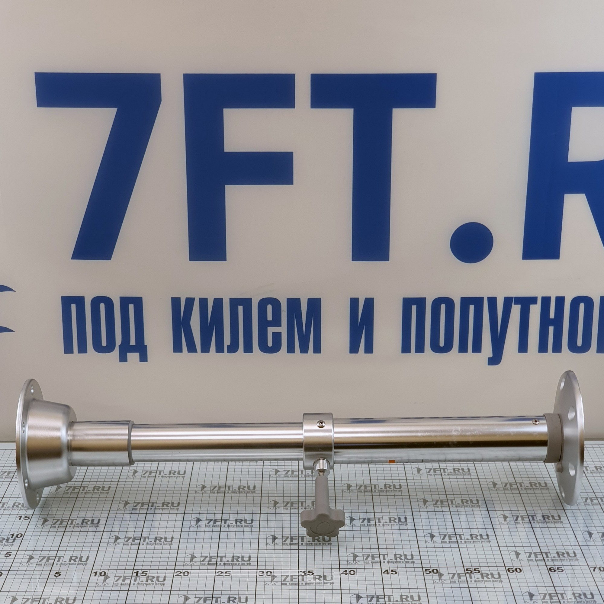 Купить Стойка стола из матового анодированного алюминия Marinvent MI-BSR5070 1044143 500 - 700 мм 7ft.ru в интернет магазине Семь Футов