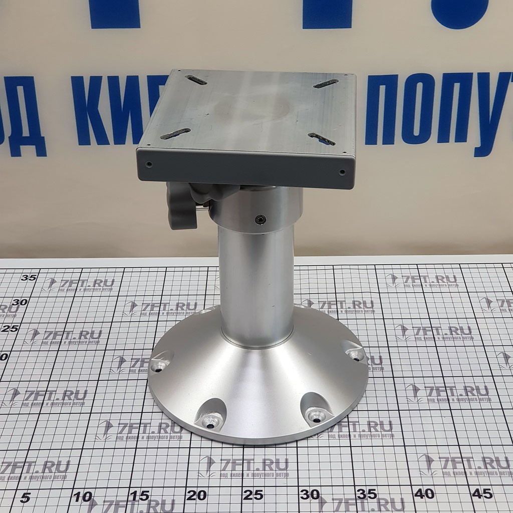 Купить Стойка стола из матового анодированного алюминия Marinvent 189903 295 - 690 мм 7ft.ru в интернет магазине Семь Футов