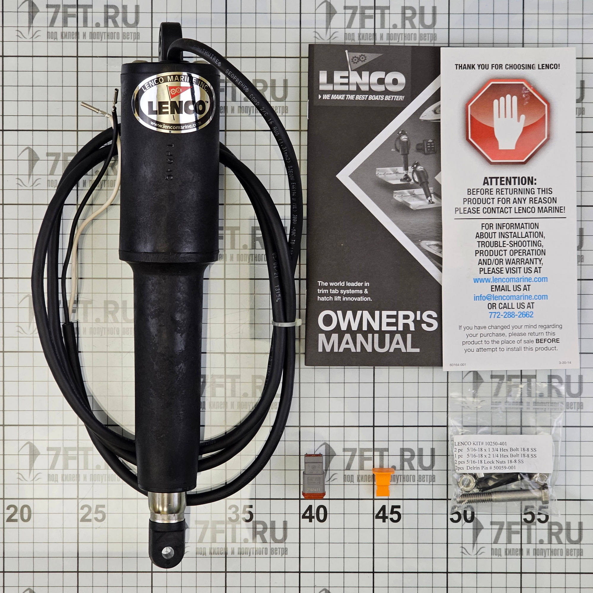 Купить Удлинённый электрический цилиндр Lenco Marine 15059-001 102-2 12В 4”1/4(108мм) кабель 1,8м ось 5/16”(8мм) для транцевых плит 7ft.ru в интернет магазине Семь Футов