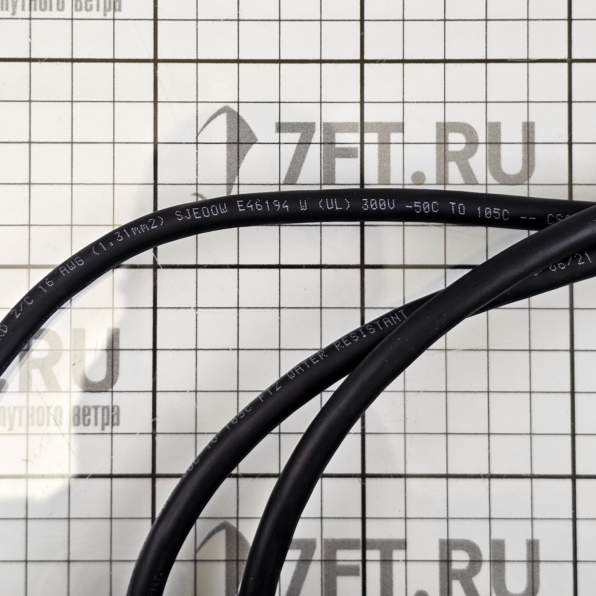 Купить Удлинённый электрический цилиндр Lenco Marine 15059-001 102-2 12В 4”1/4(108мм) кабель 1,8м ось 5/16”(8мм) для транцевых плит 7ft.ru в интернет магазине Семь Футов