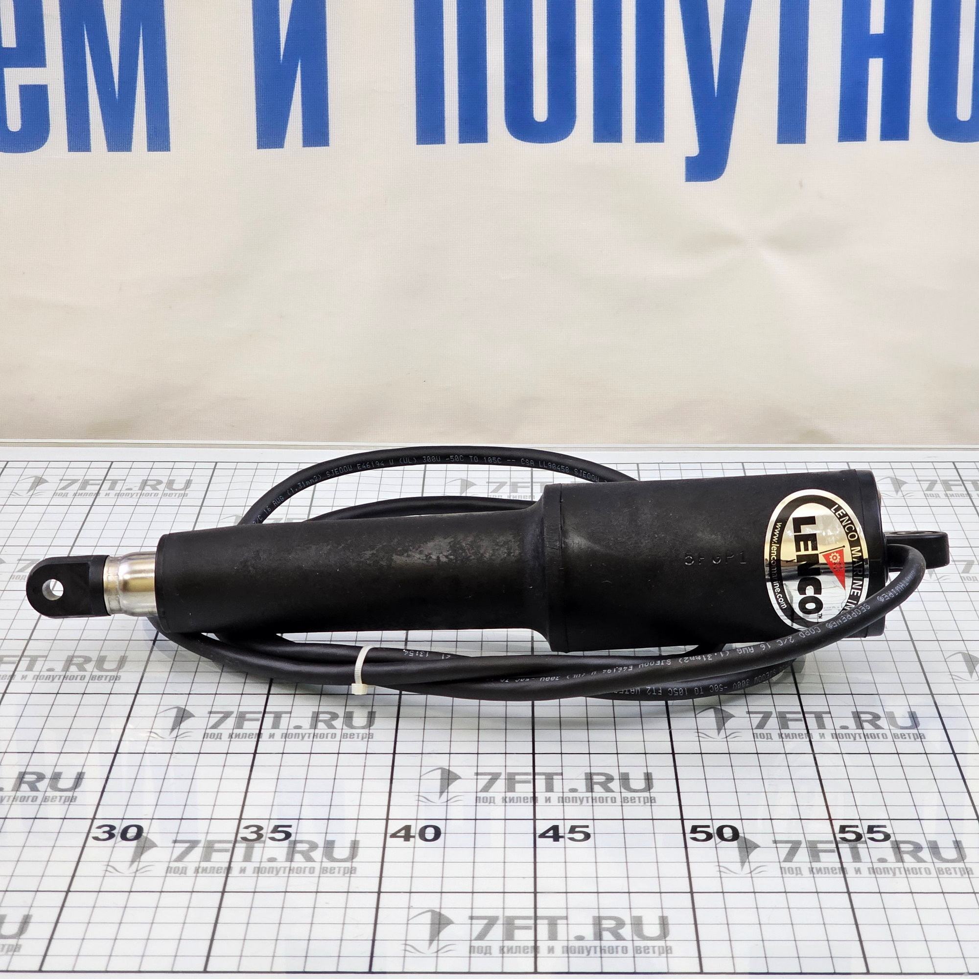 Купить Удлинённый электрический цилиндр Lenco Marine 15059-001 102-2 12В 4”1/4(108мм) кабель 1,8м ось 5/16”(8мм) для транцевых плит 7ft.ru в интернет магазине Семь Футов