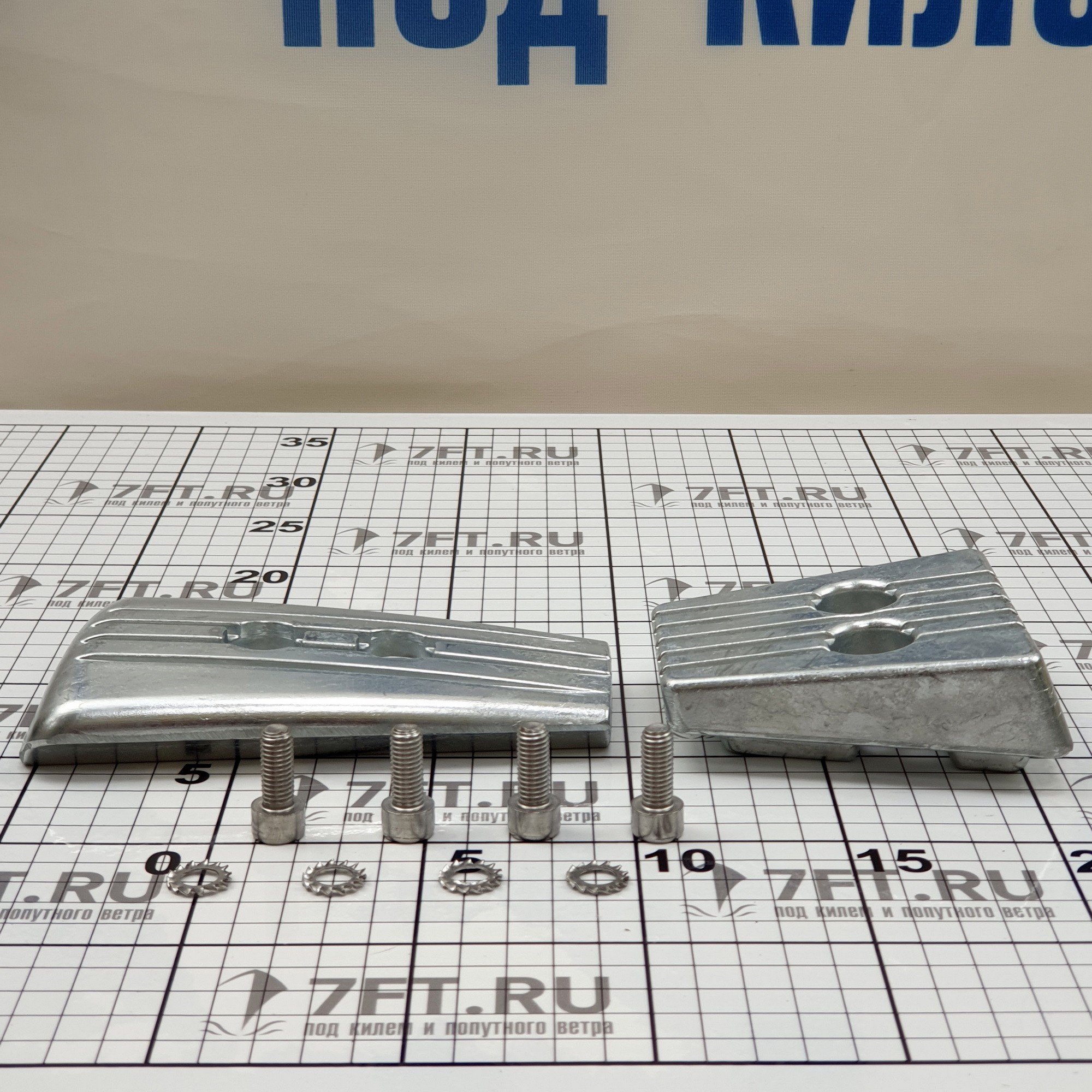 Купить Комплект цинковых анодов Tecnoseal KITVOLVOSXA/DPSA для Volvo Penta DPSA/SXA 7ft.ru в интернет магазине Семь Футов