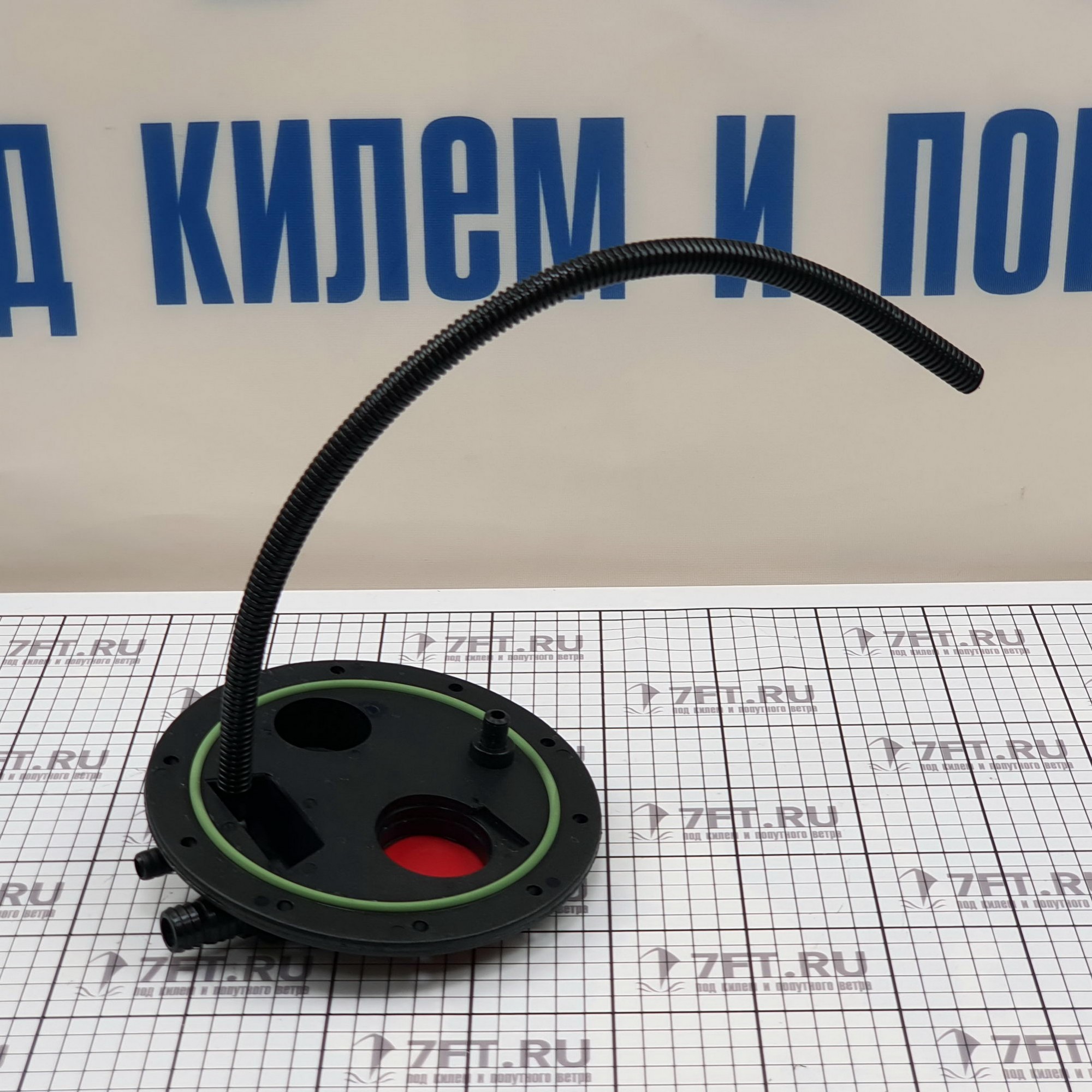 Купить Инспекционный люк Can-Sb BO2150 03.12.000 Ø174мм, Osculati 52.037.00 7ft.ru в интернет магазине Семь Футов